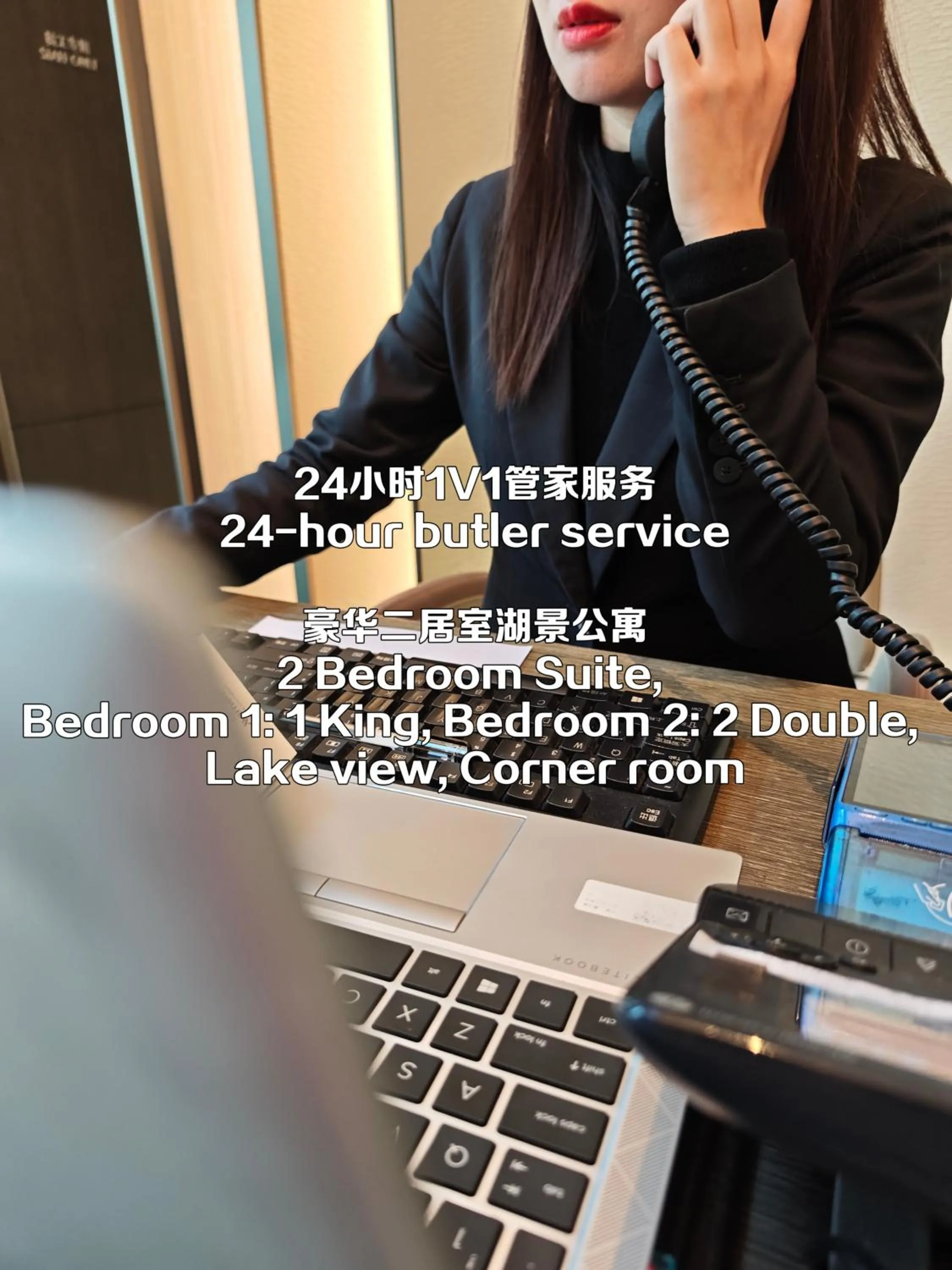 VIP in The Meixi Lake, Changsha Marriott Executive Apartments