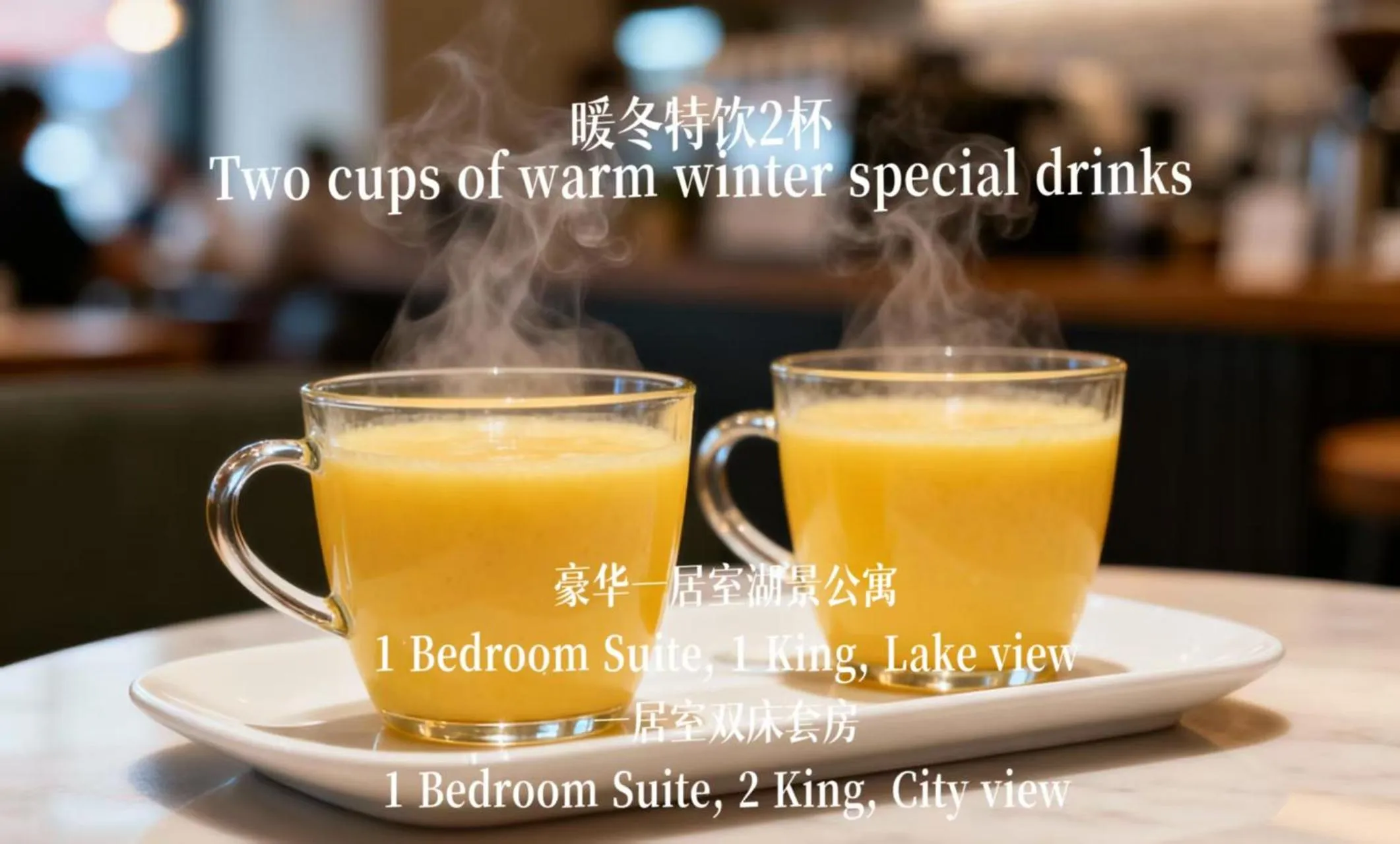 Food and drinks in The Meixi Lake, Changsha Marriott Executive Apartments