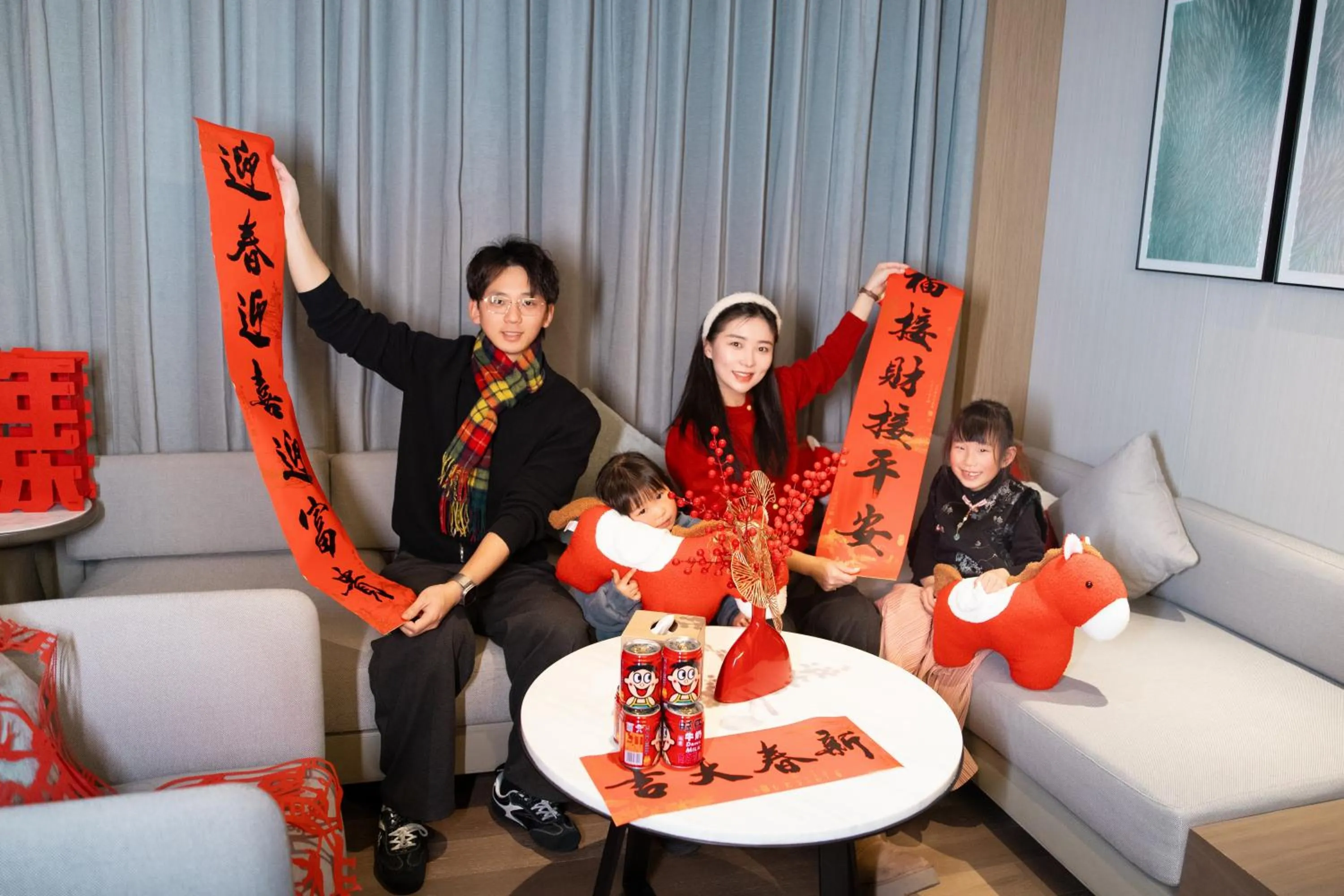 The Meixi Lake, Changsha Marriott Executive Apartments