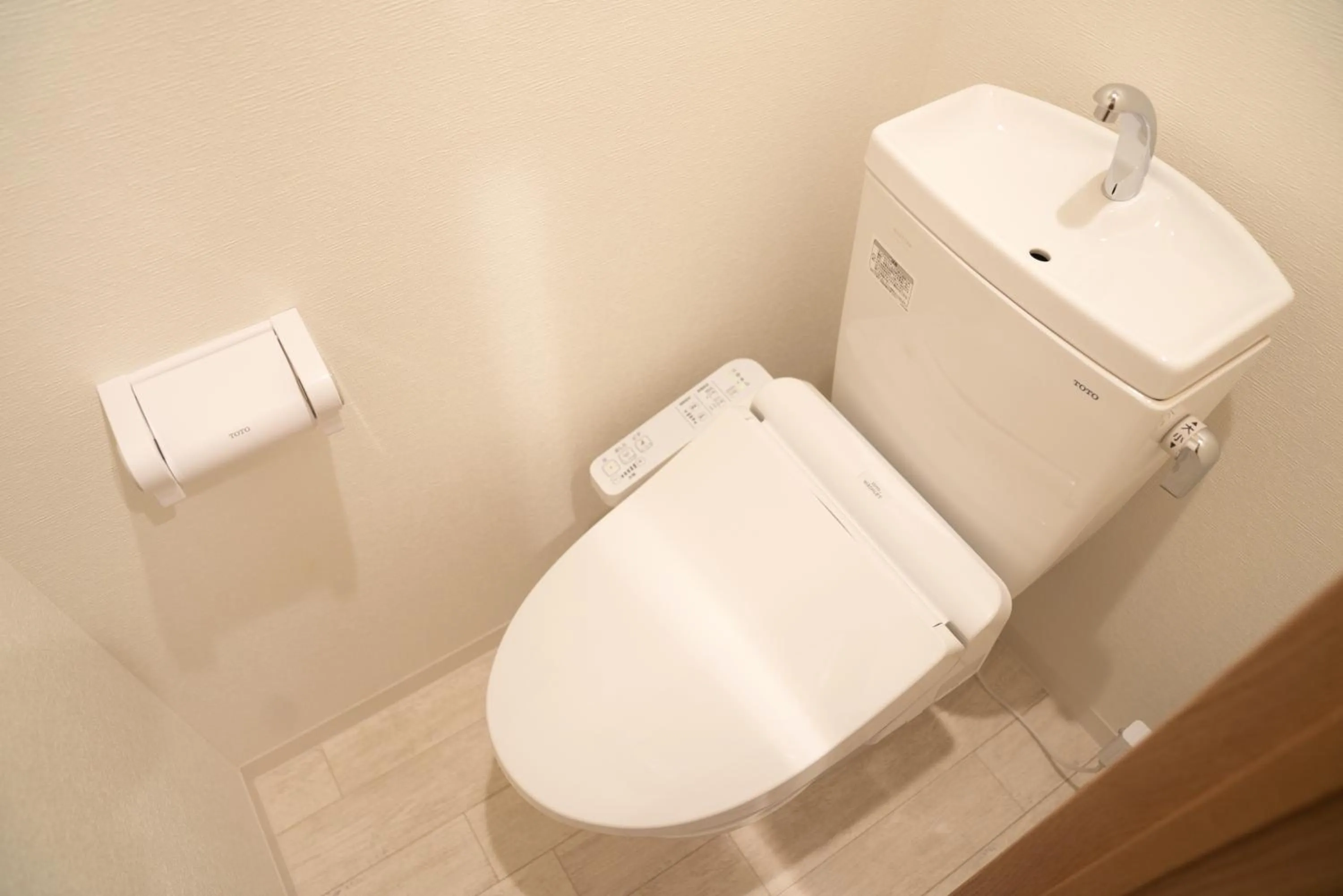 OSAKA SunShine TOWER21