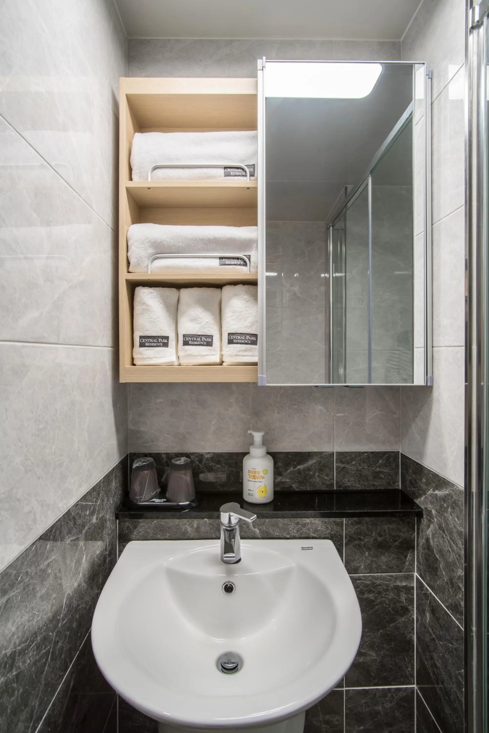 Bathroom in Jeju Central Park Residence