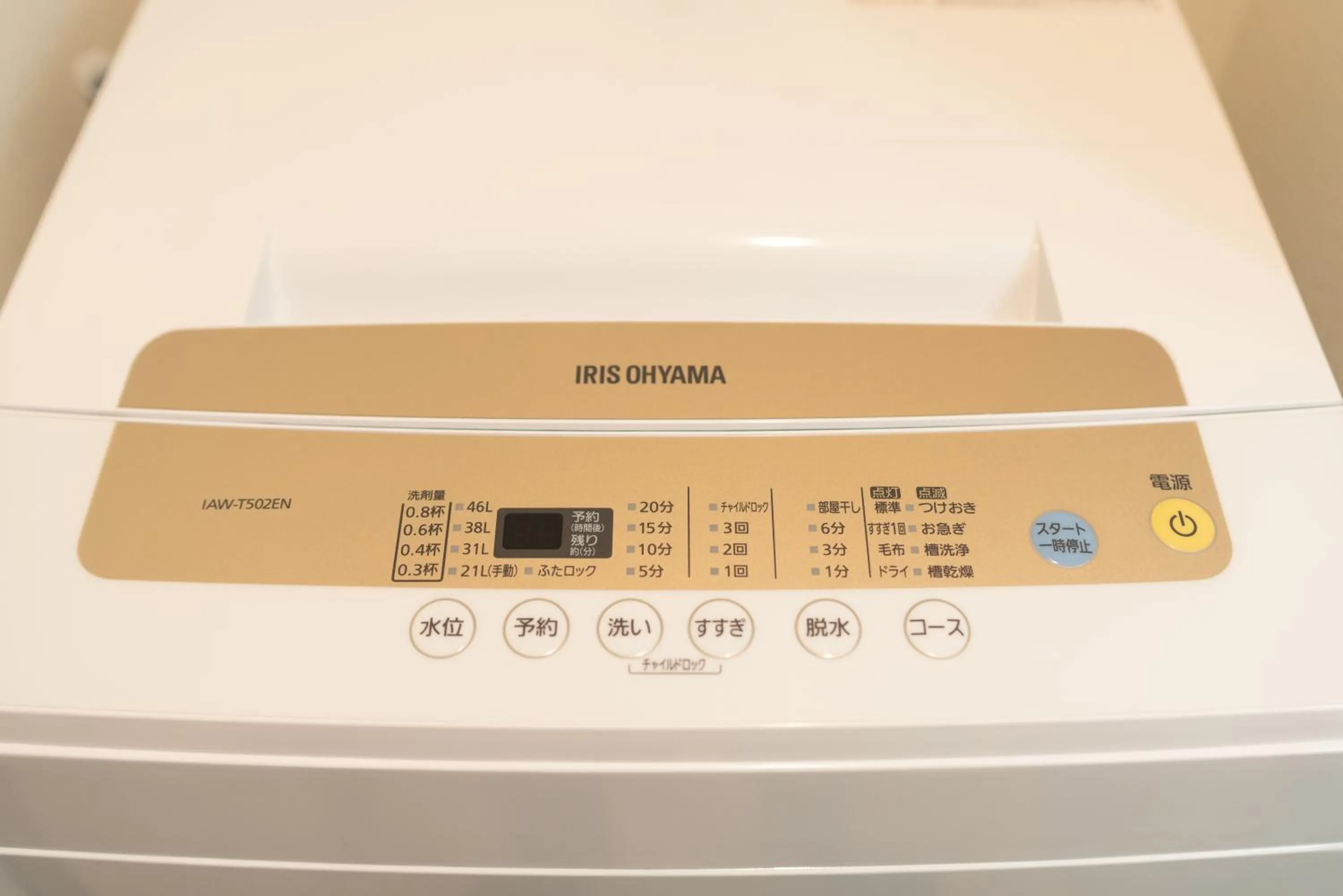 OSAKA SUNSHINE TOWER82