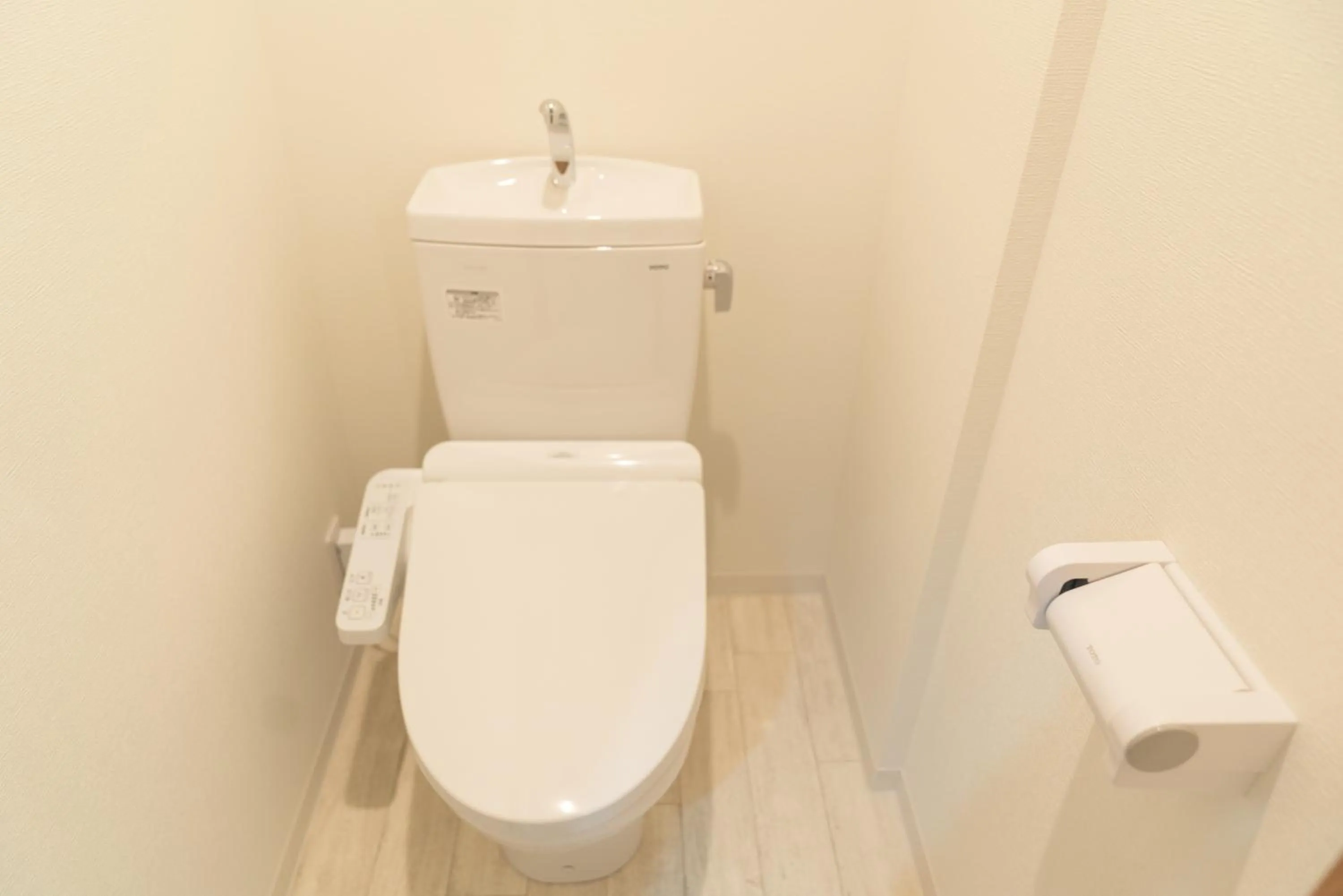 OSAKA SUNSHINE TOWER82