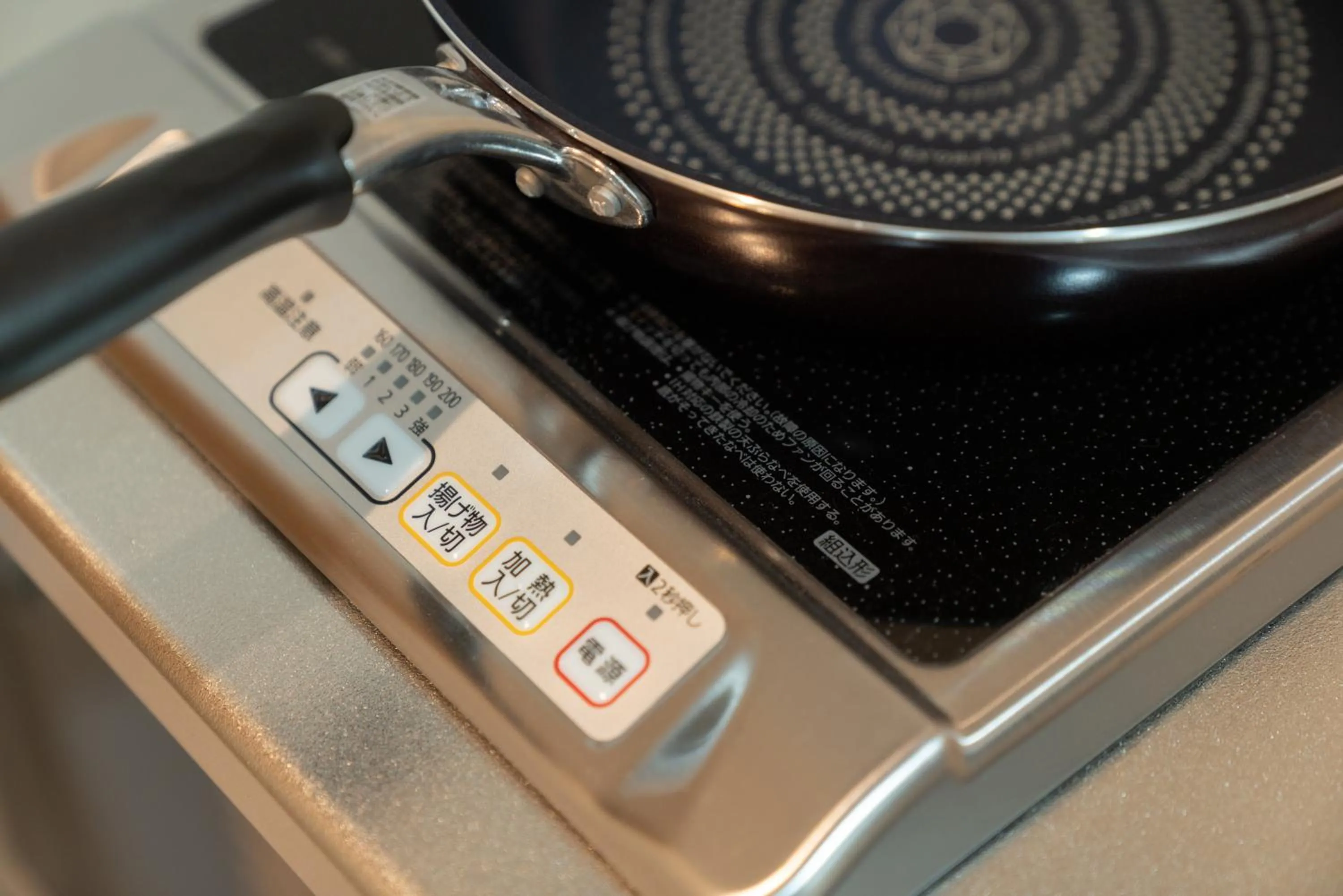 OSAKA SUNSHINE TOWER81