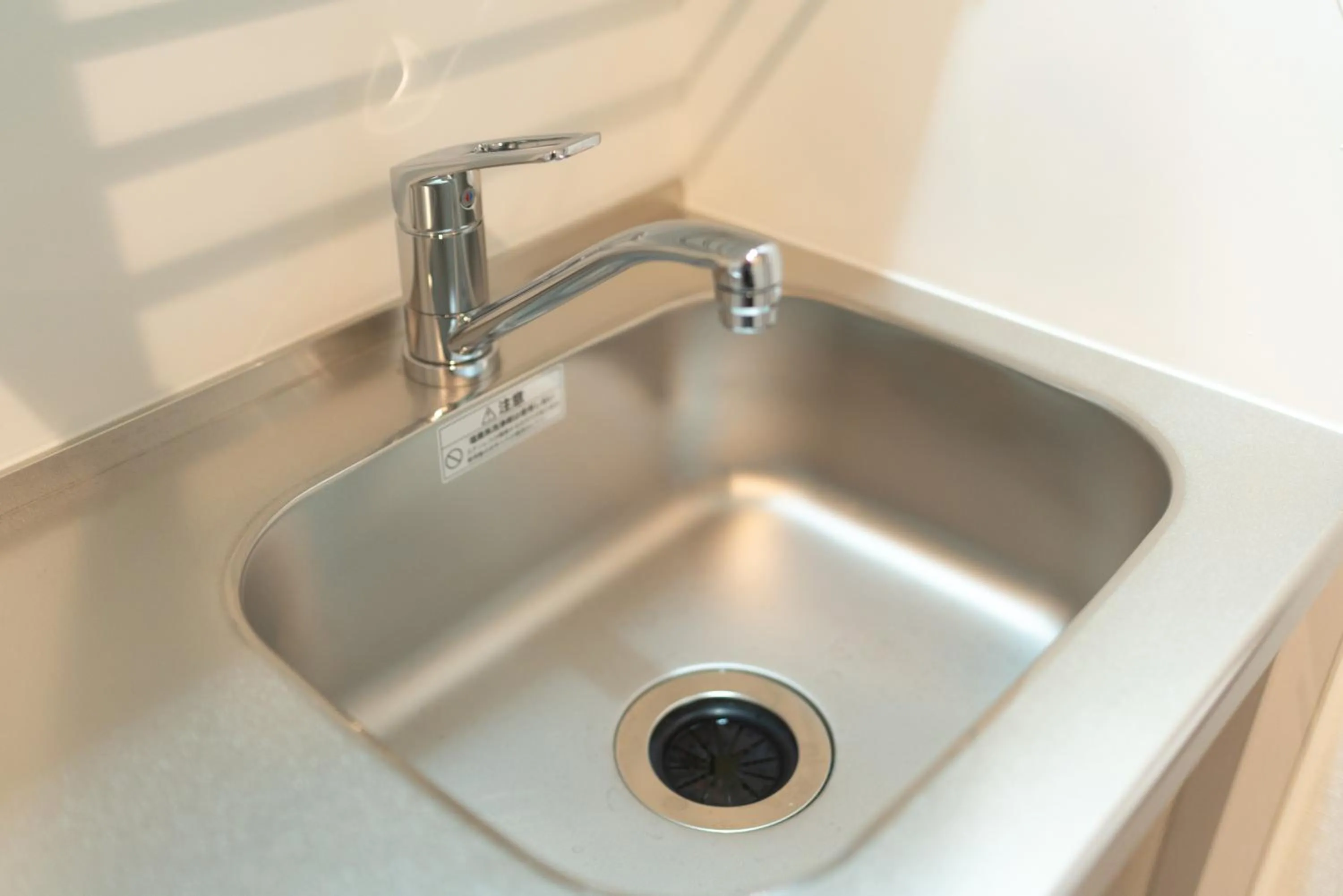 OSAKA SUNSHINE TOWER81