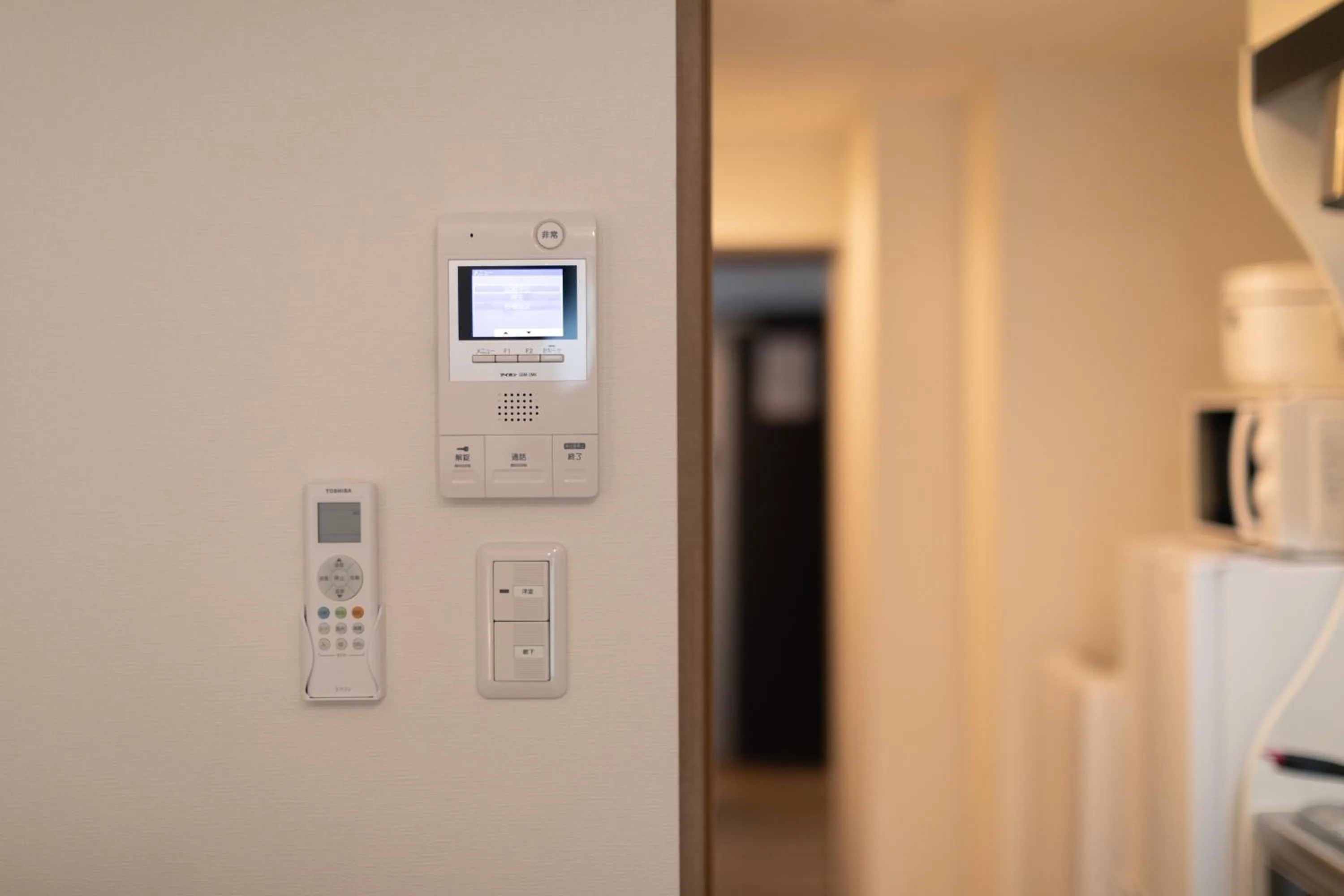 OSAKA SUNSHINE TOWER81