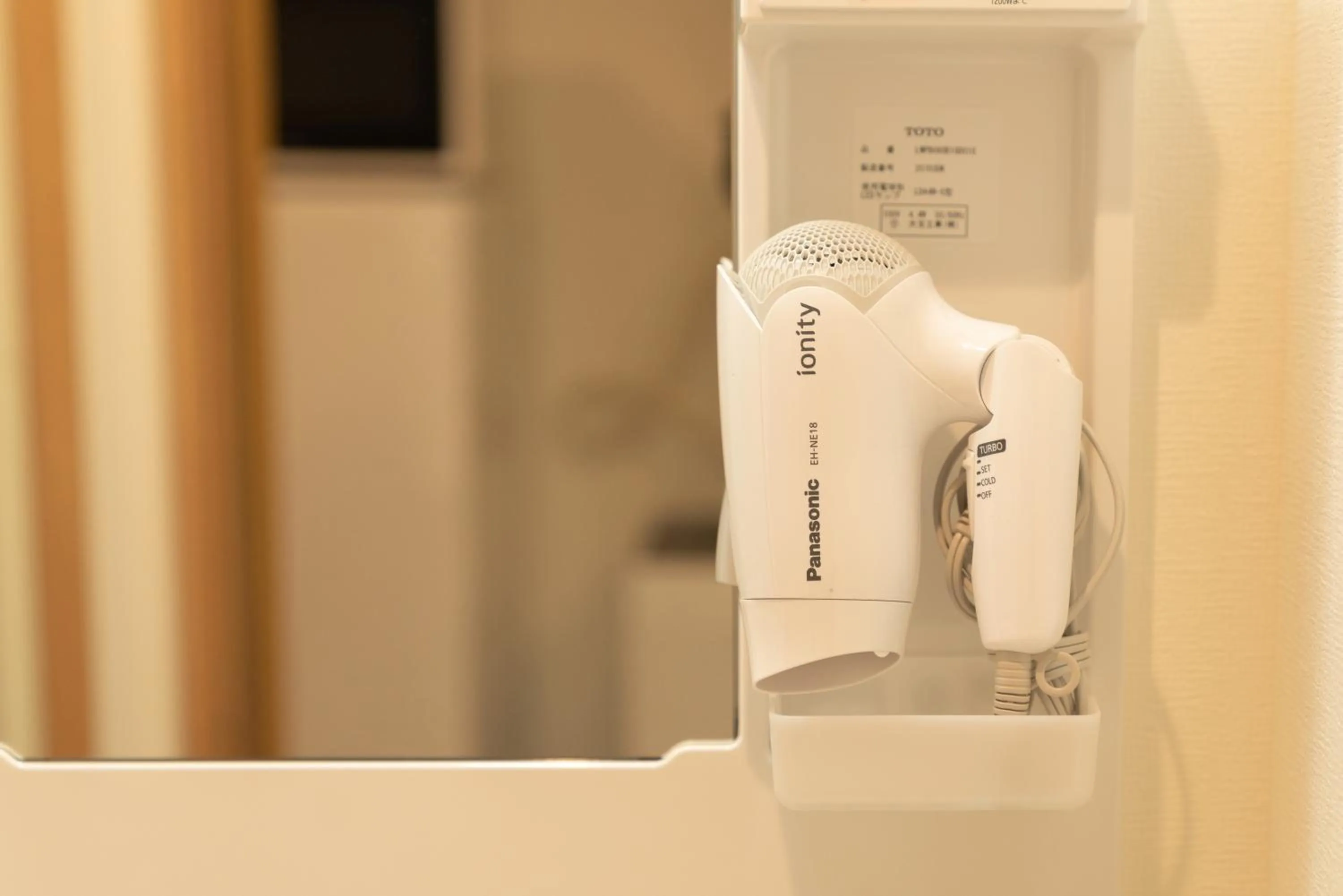 OSAKA SUNSHINE TOWER51 l