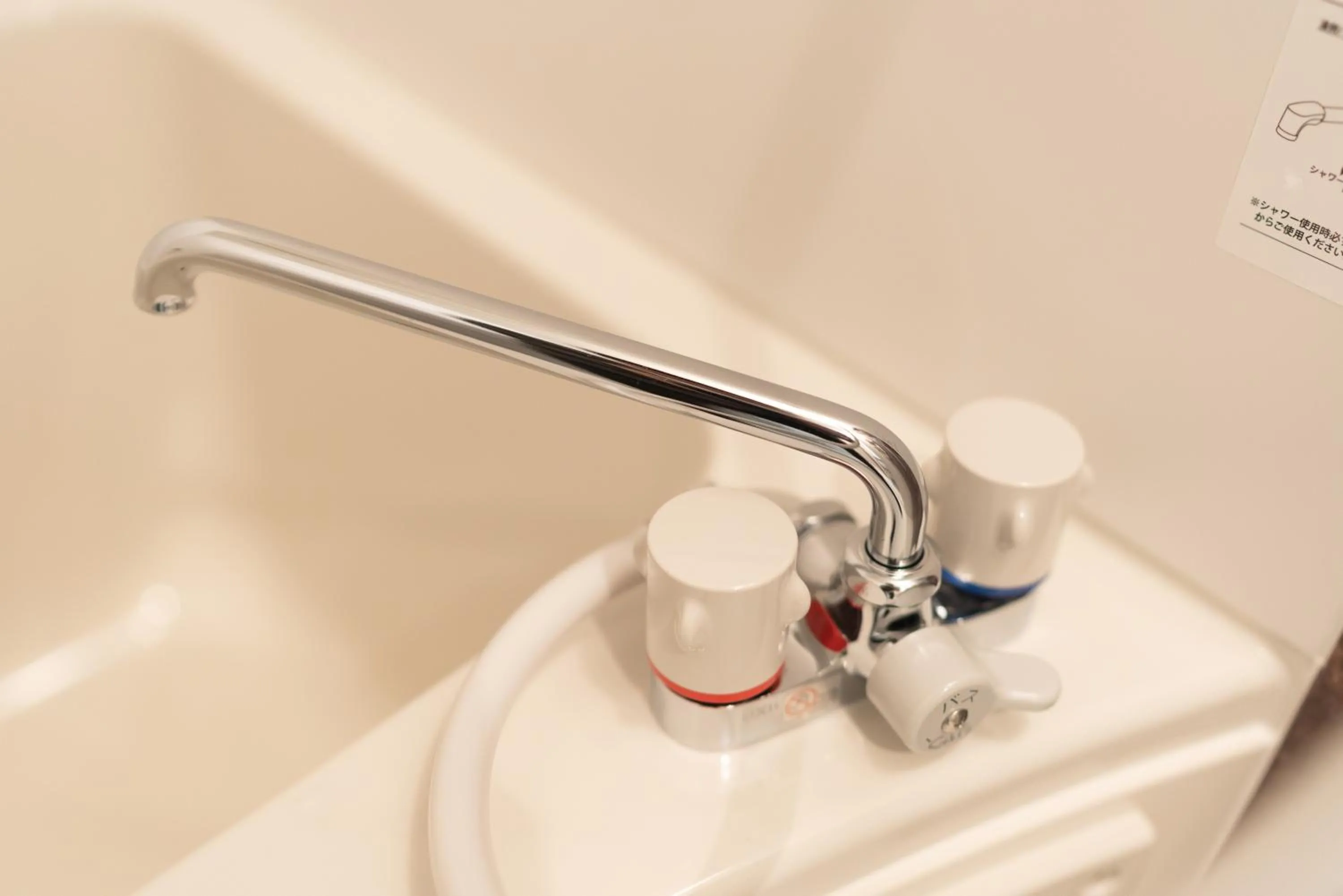 OSAKA SUNSHINE TOWER51 l