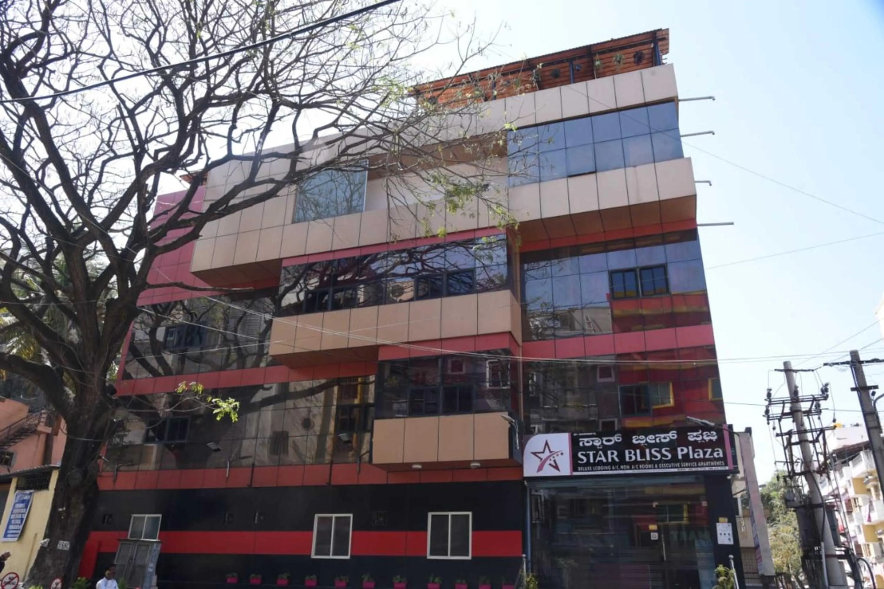 Property building in Star Bliss Plaza