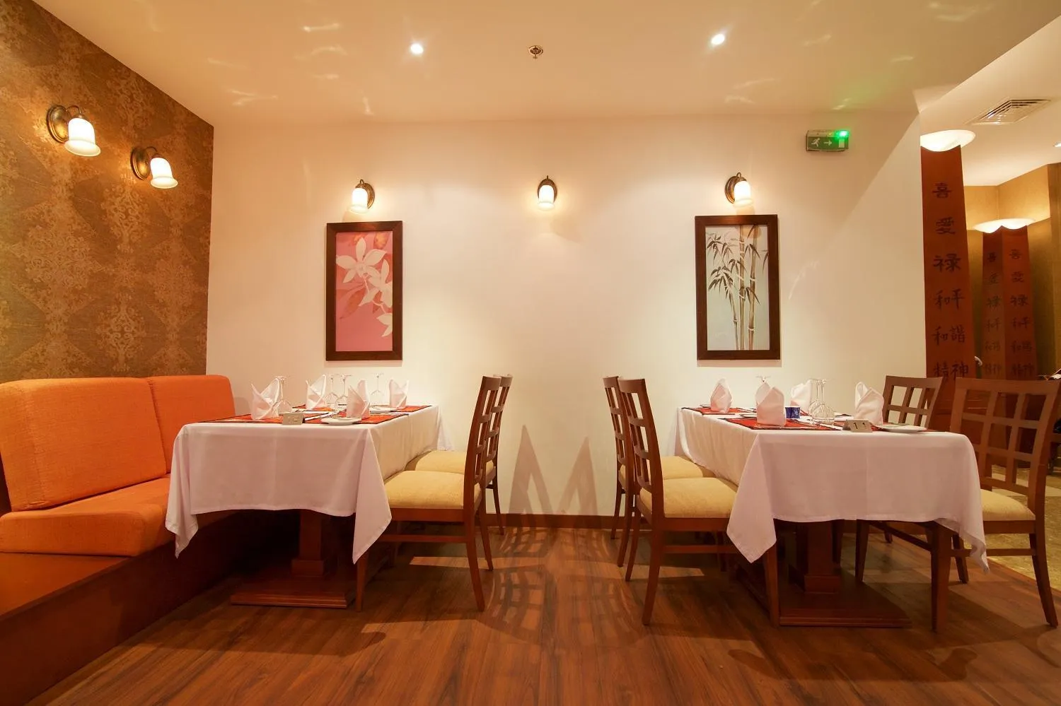 Hala Hotel & Aqua Park