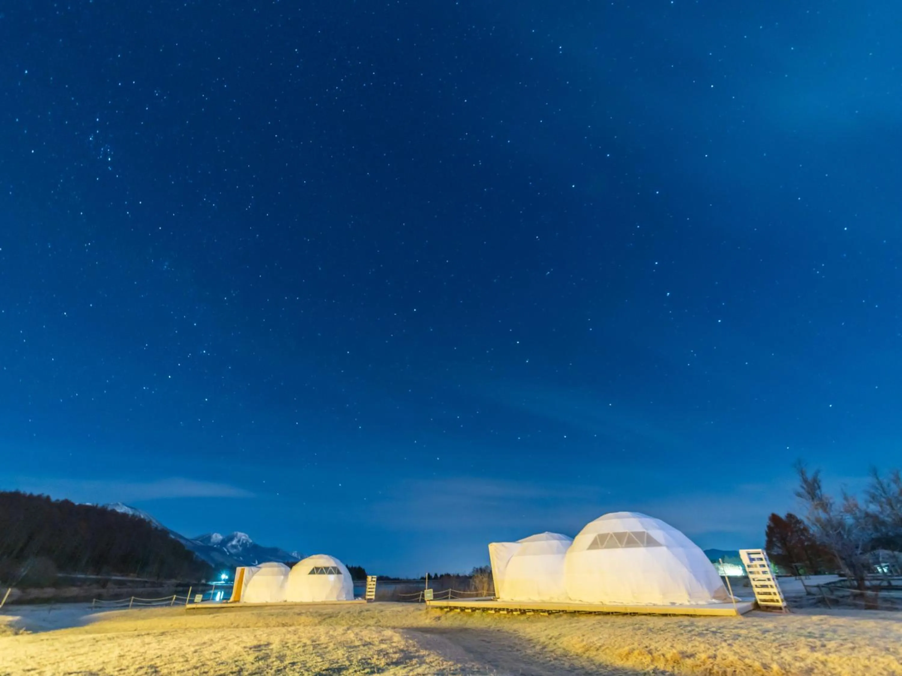 Property building in Glamprook Iizuna