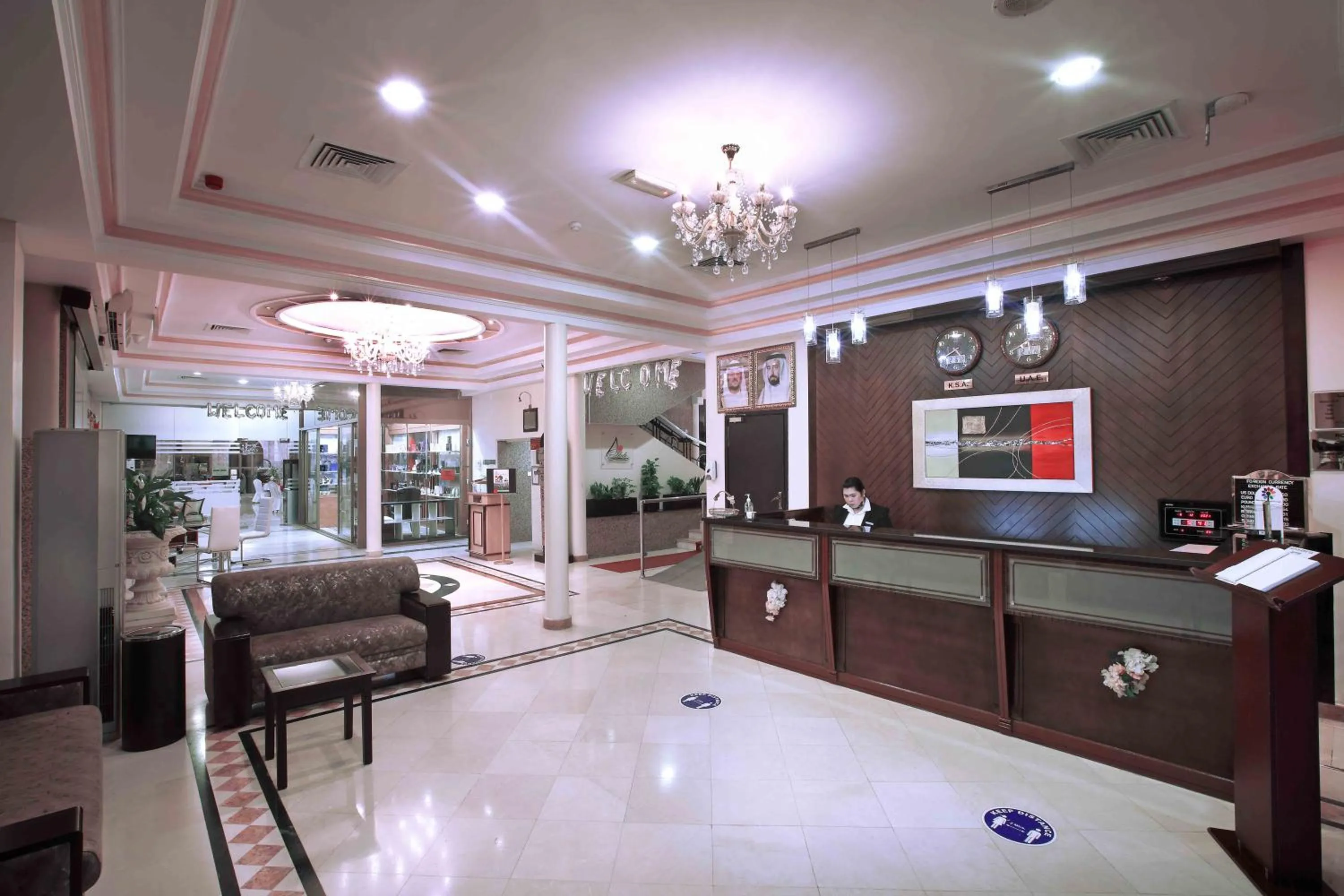 Lobby or reception in Al Seef Hotel
