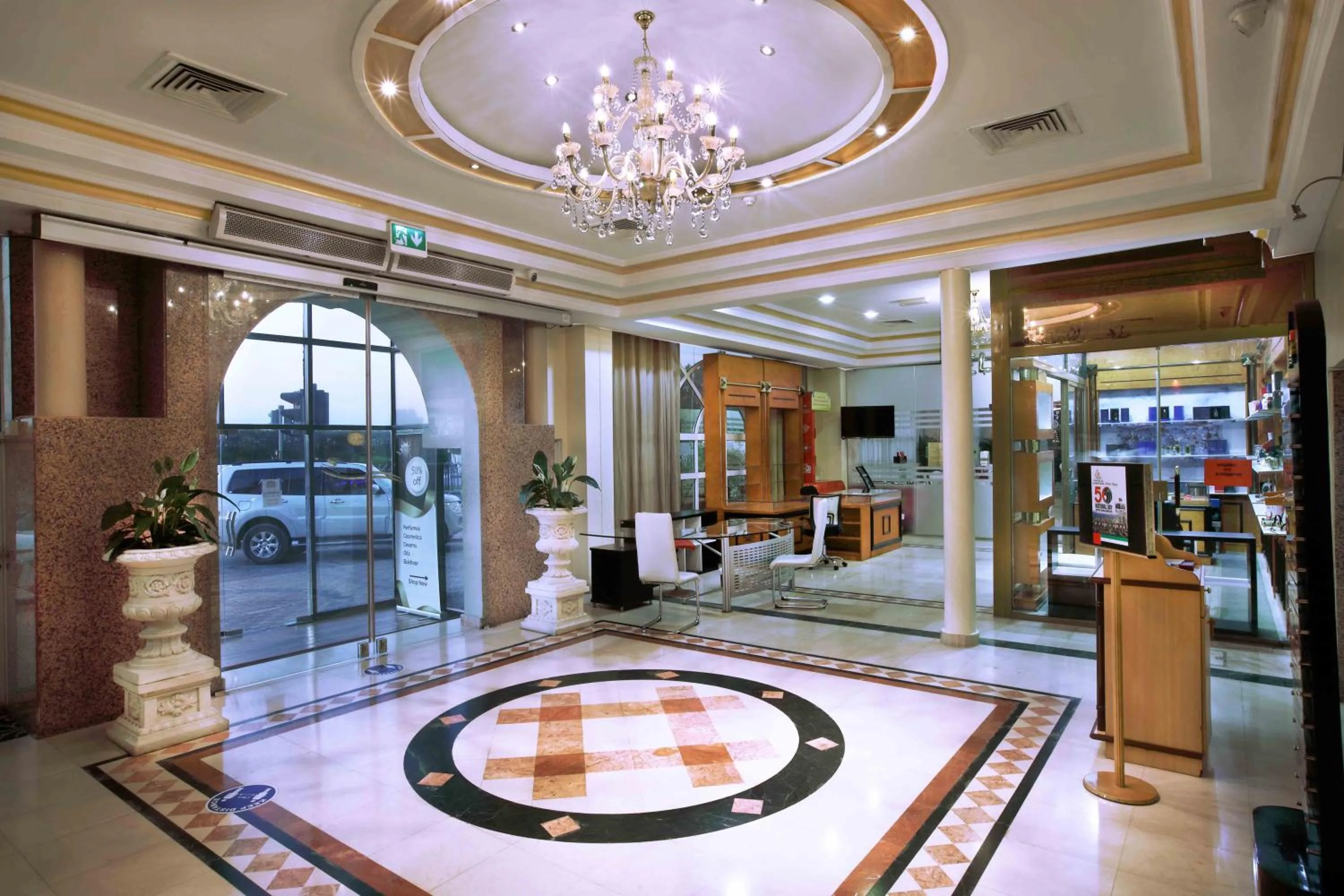 Lobby or reception in Al Seef Hotel