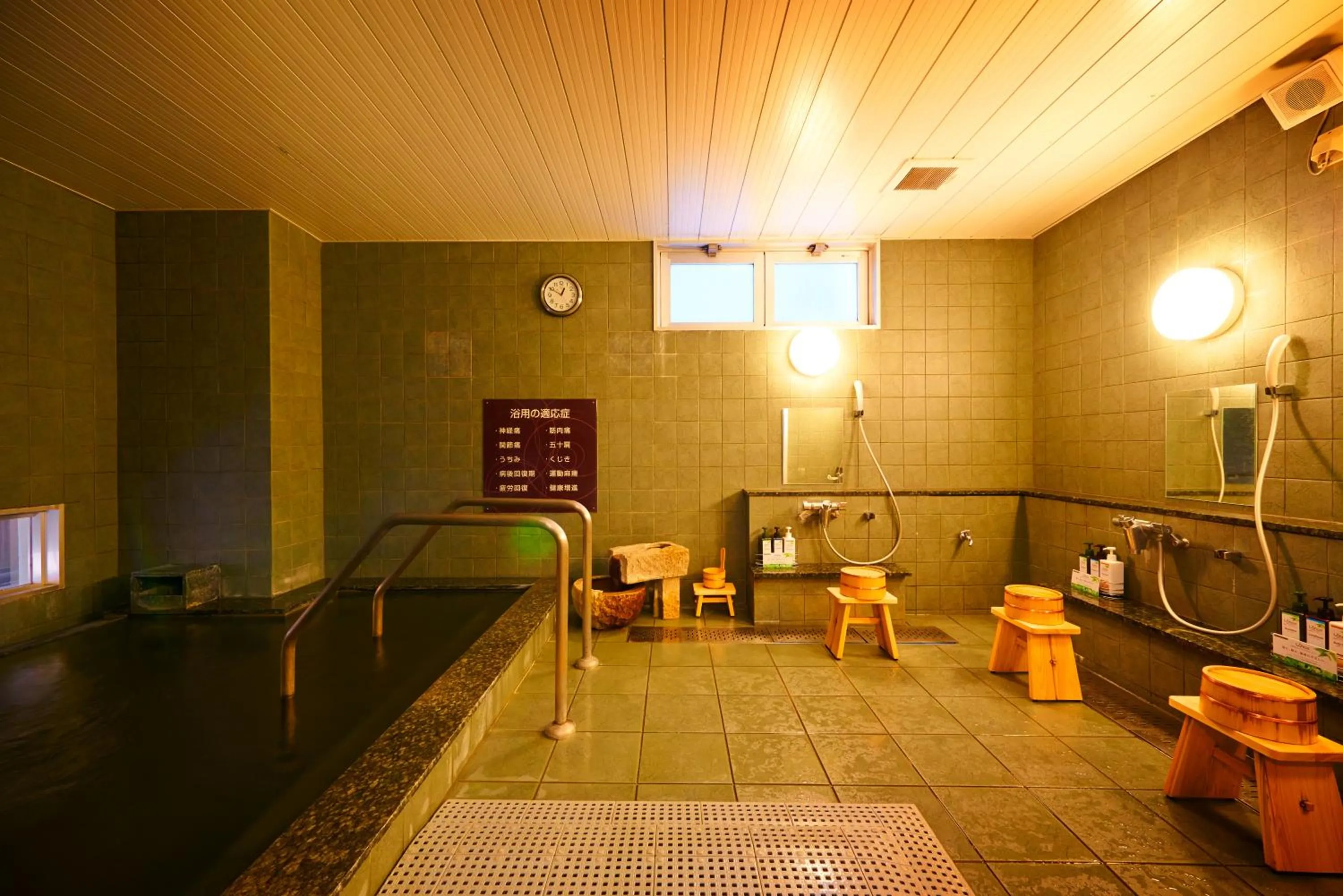 Public Bath in Super Hotel Saitama Omiya West