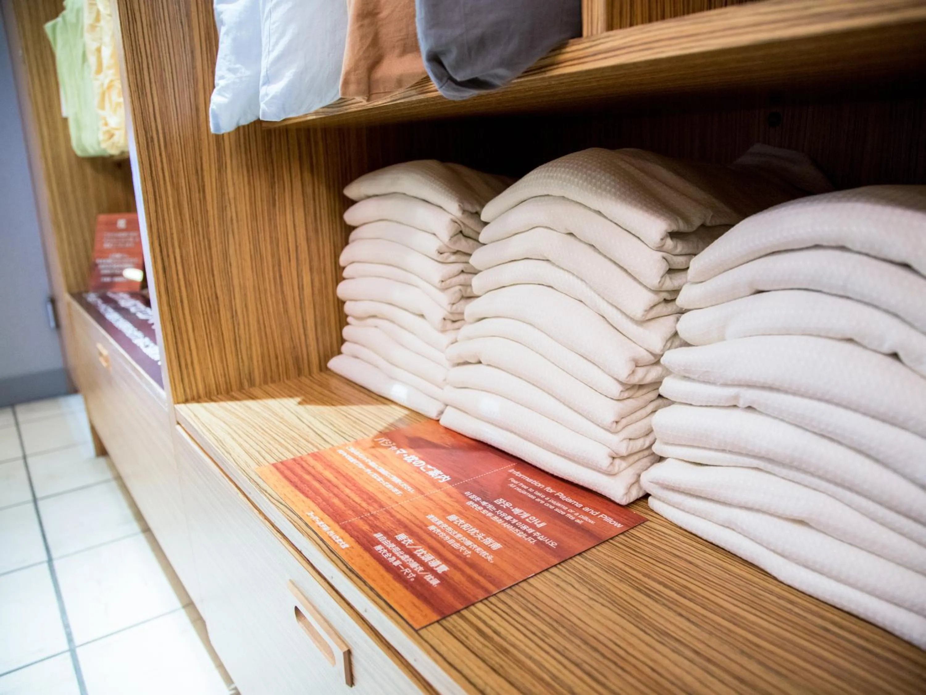 Area and facilities in Super Hotel Saitama Omiya West