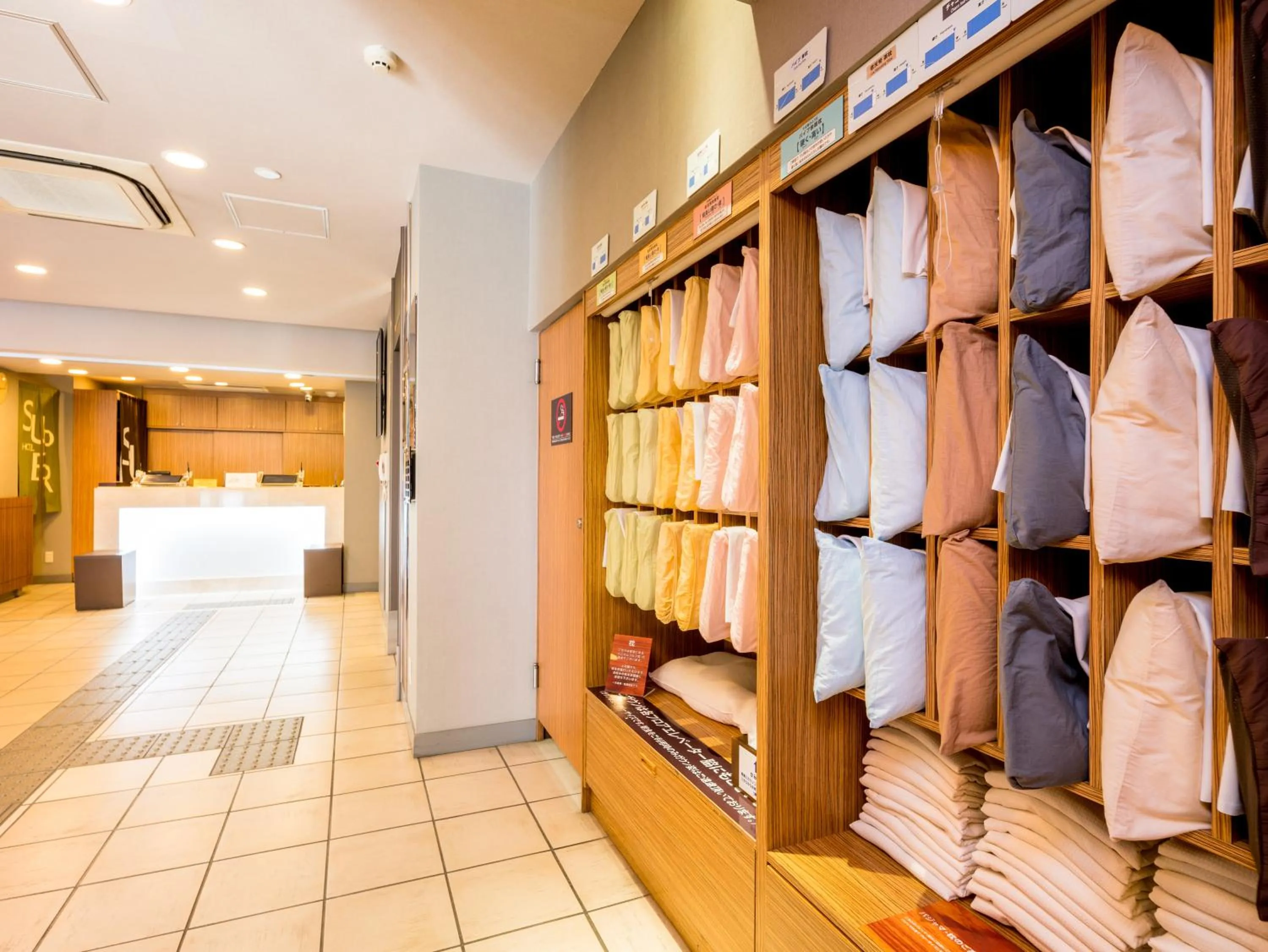 Area and facilities in Super Hotel Saitama Omiya West