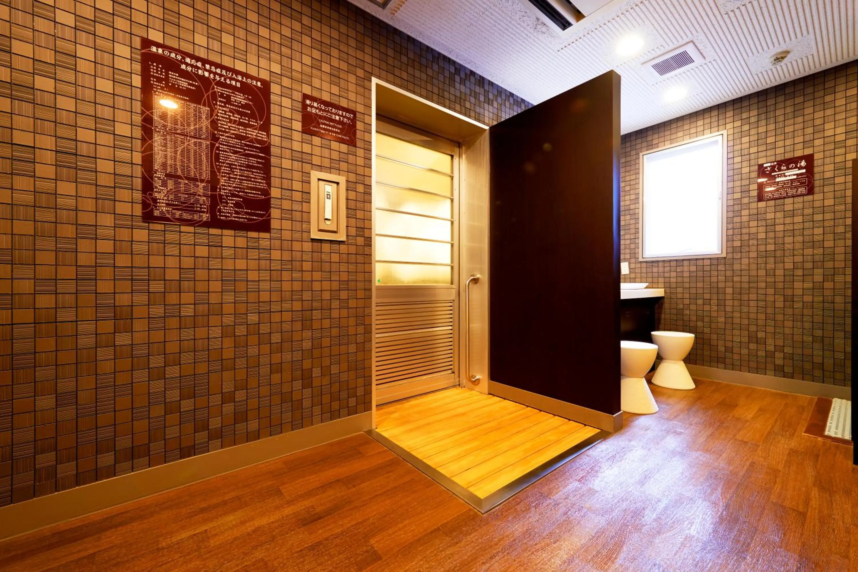 Public Bath in Super Hotel Saitama Omiya West