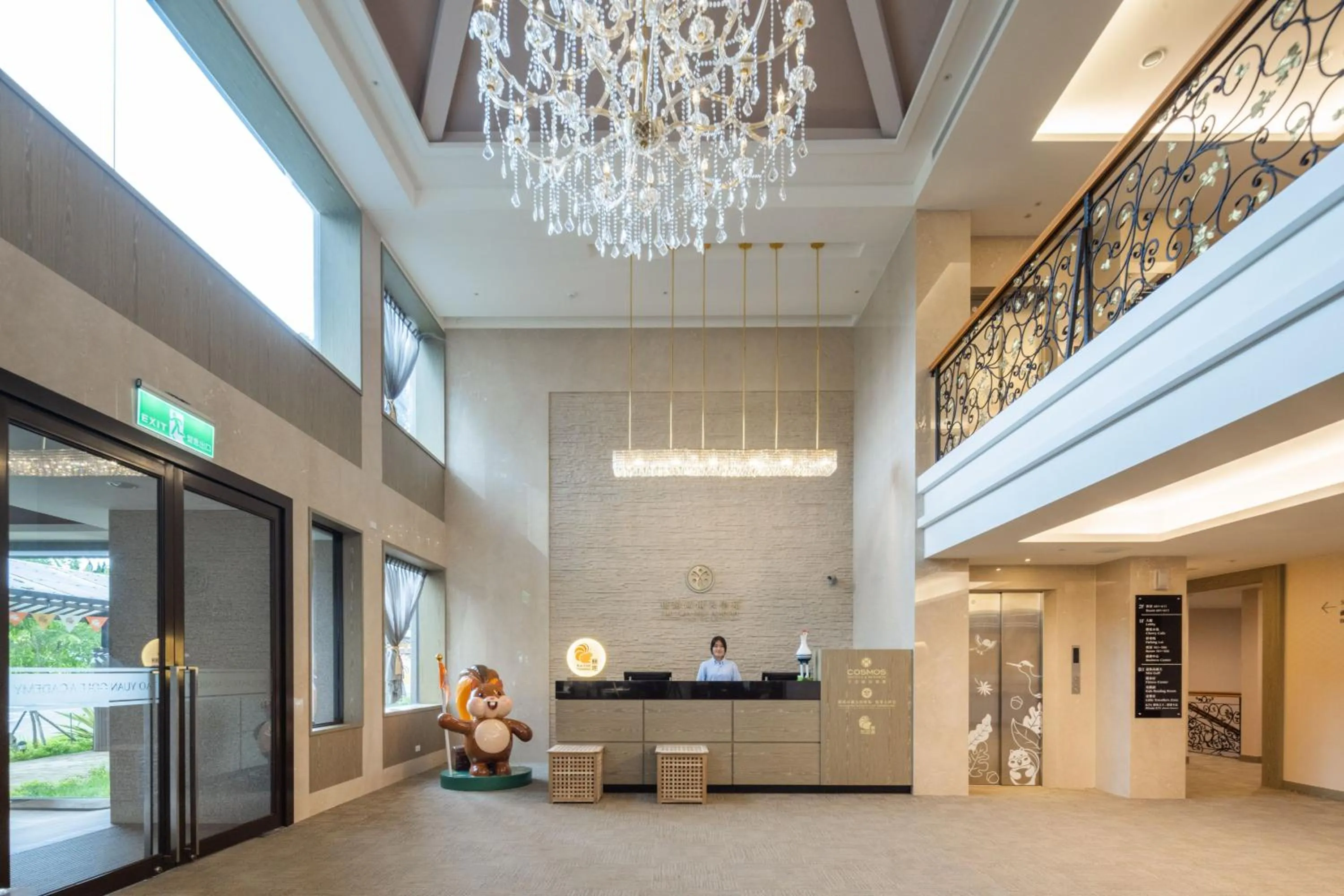 Lobby or reception in Taoyuan Yuehua Hotel & Golf Club