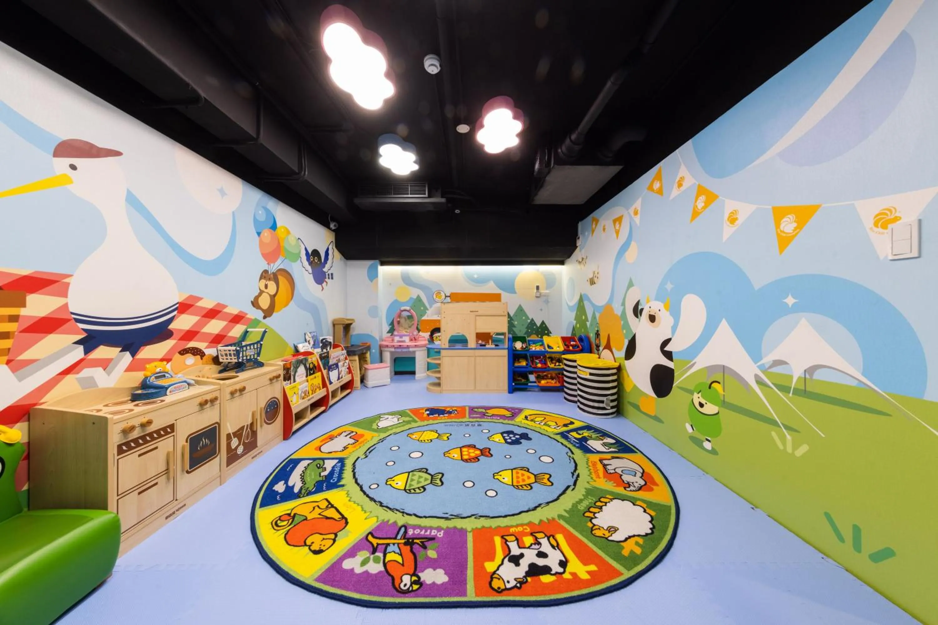 Children play ground in Taoyuan Yuehua Hotel & Golf Club