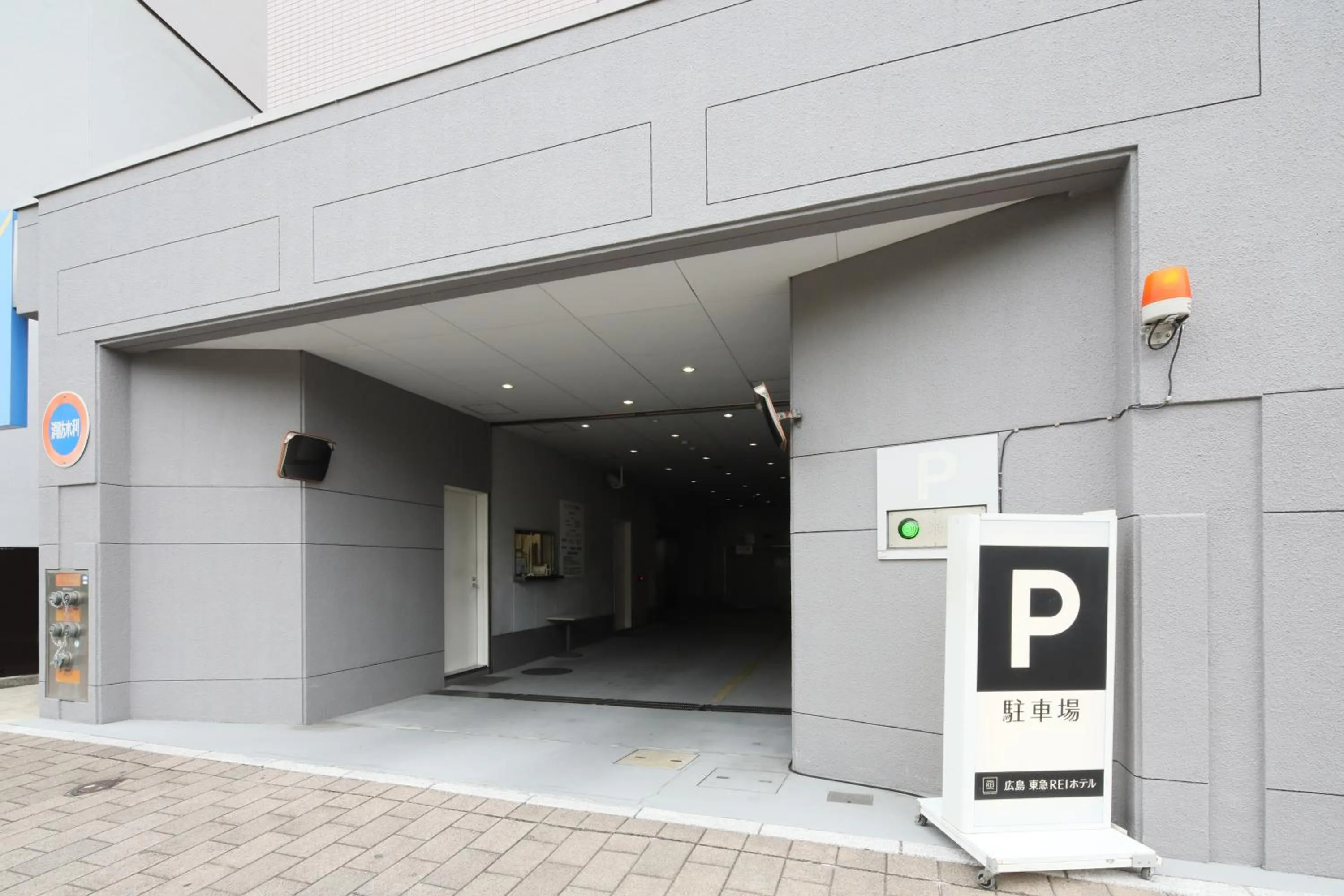 Parking in Hiroshima Tokyu REI Hotel