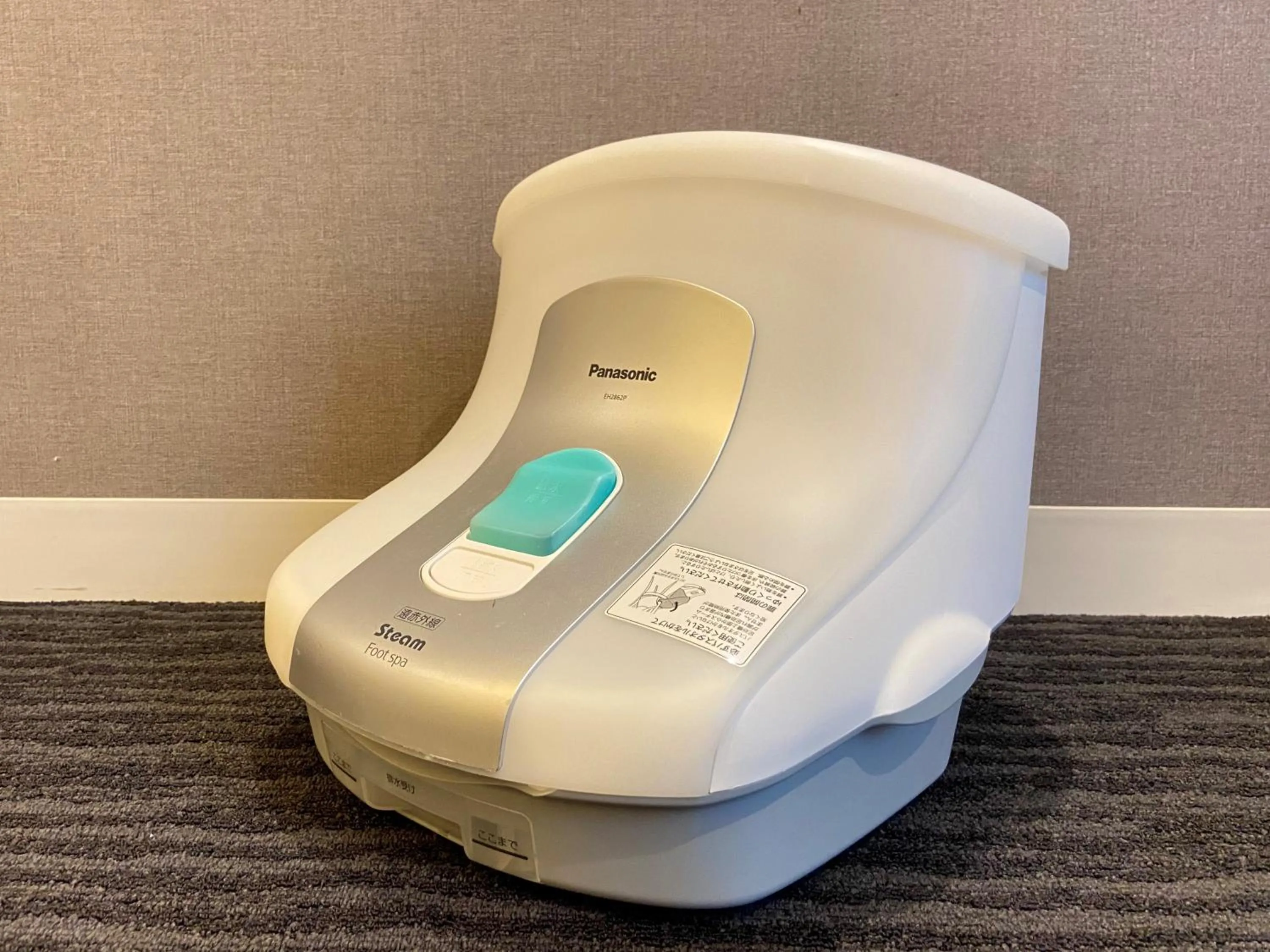 Area and facilities in Hiroshima Tokyu REI Hotel