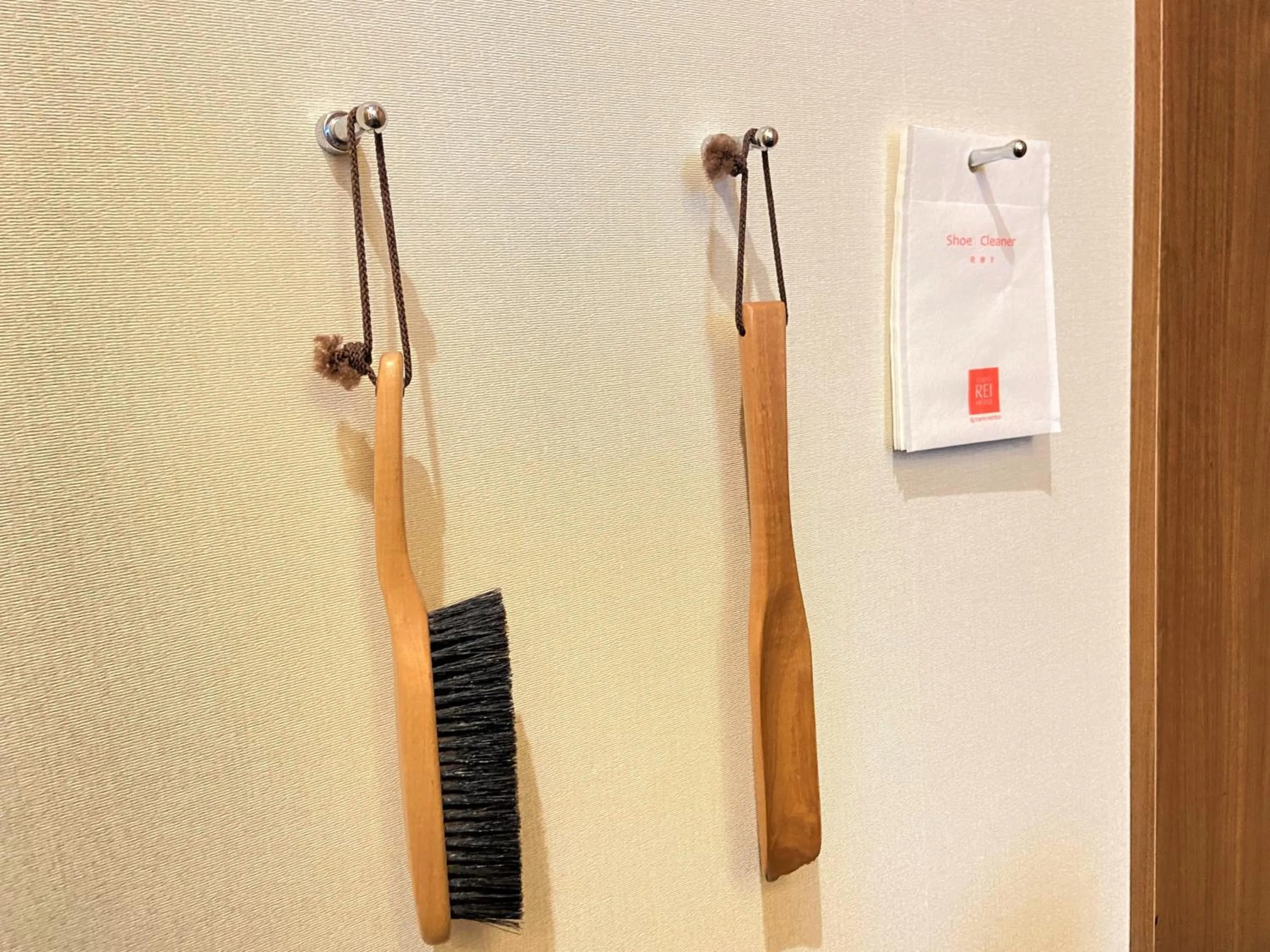 Area and facilities in Hiroshima Tokyu REI Hotel