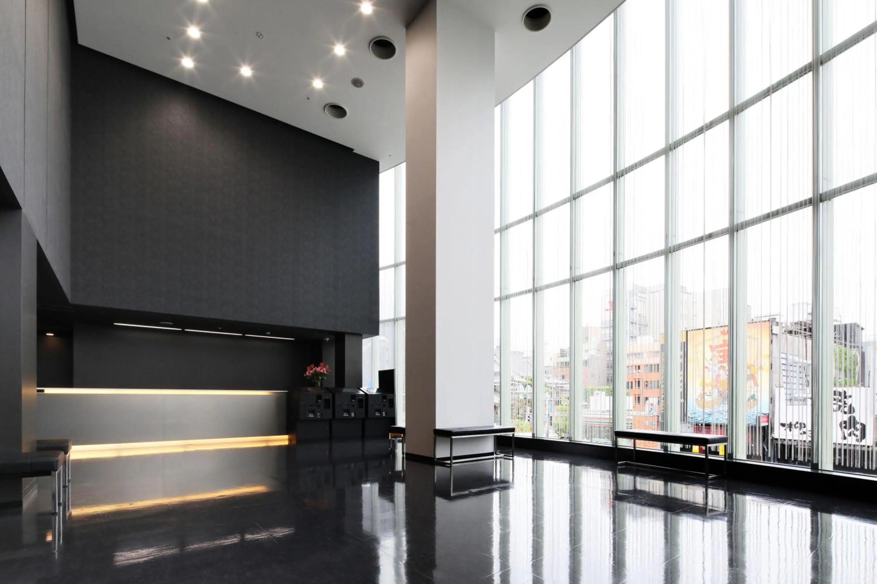 Lobby or reception in Hiroshima Tokyu REI Hotel