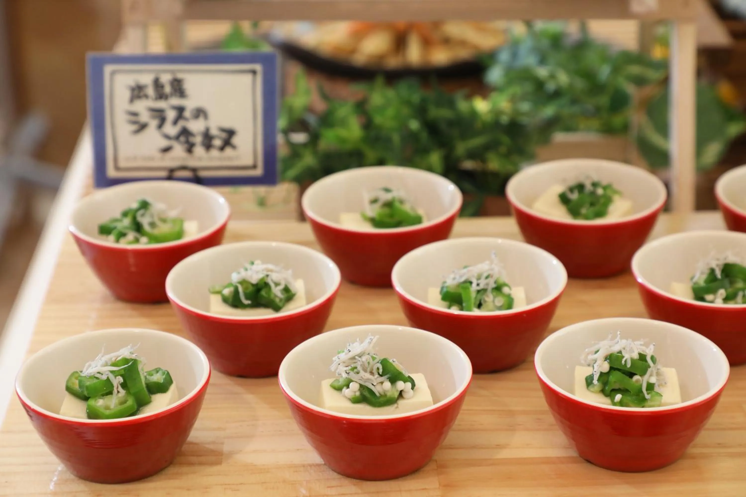 Breakfast in Hiroshima Tokyu REI Hotel
