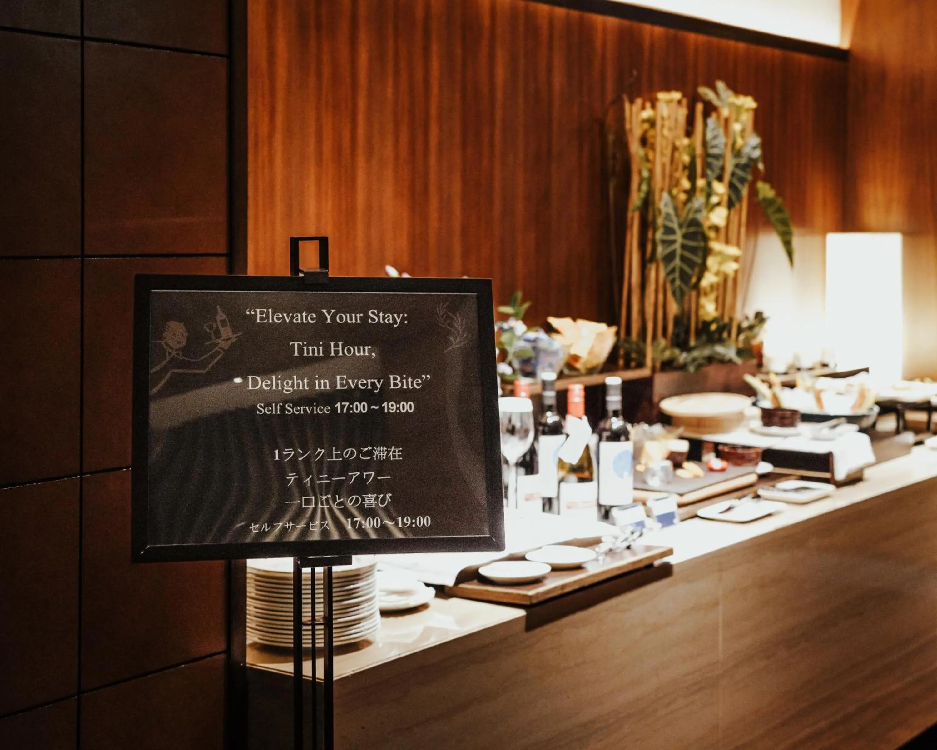 Superior Double Room in les suites taipei ching cheng