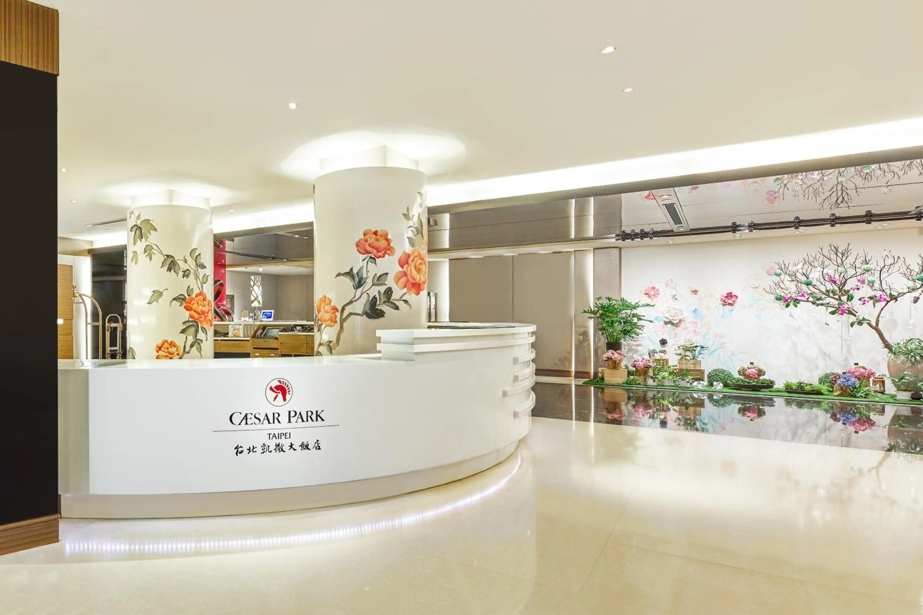 Lobby or reception in Caesar Park Hotel Taipei