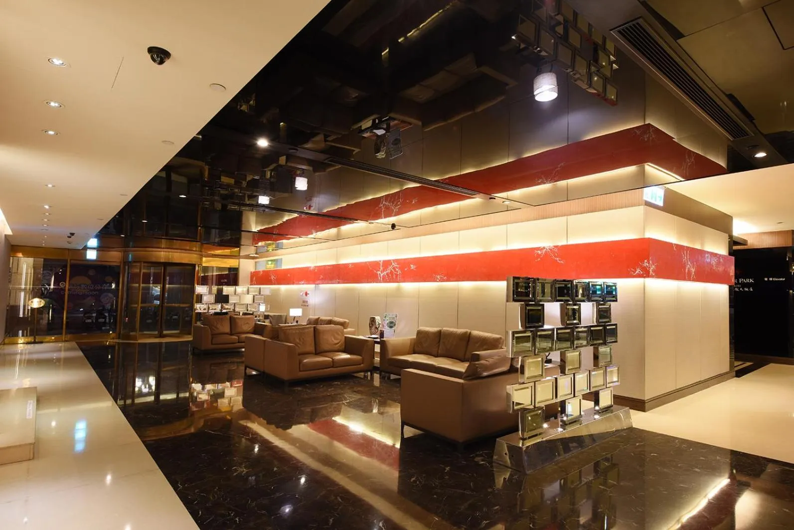 Lobby or reception in Caesar Park Hotel Taipei