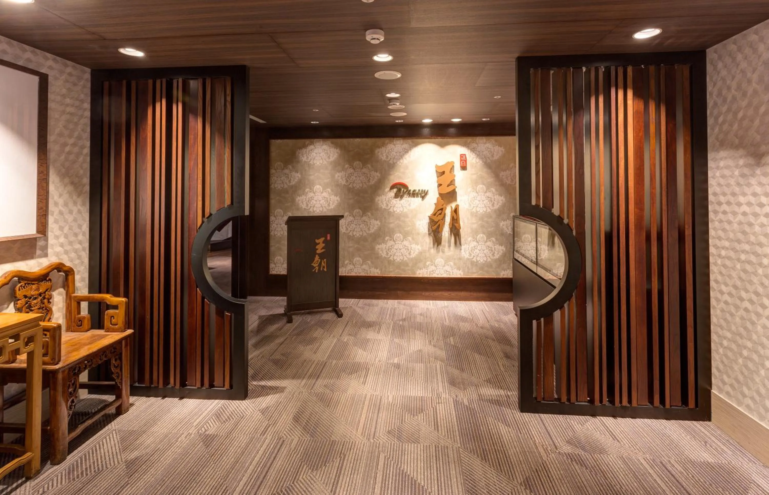 Restaurant/places to eat in Caesar Park Hotel Taipei