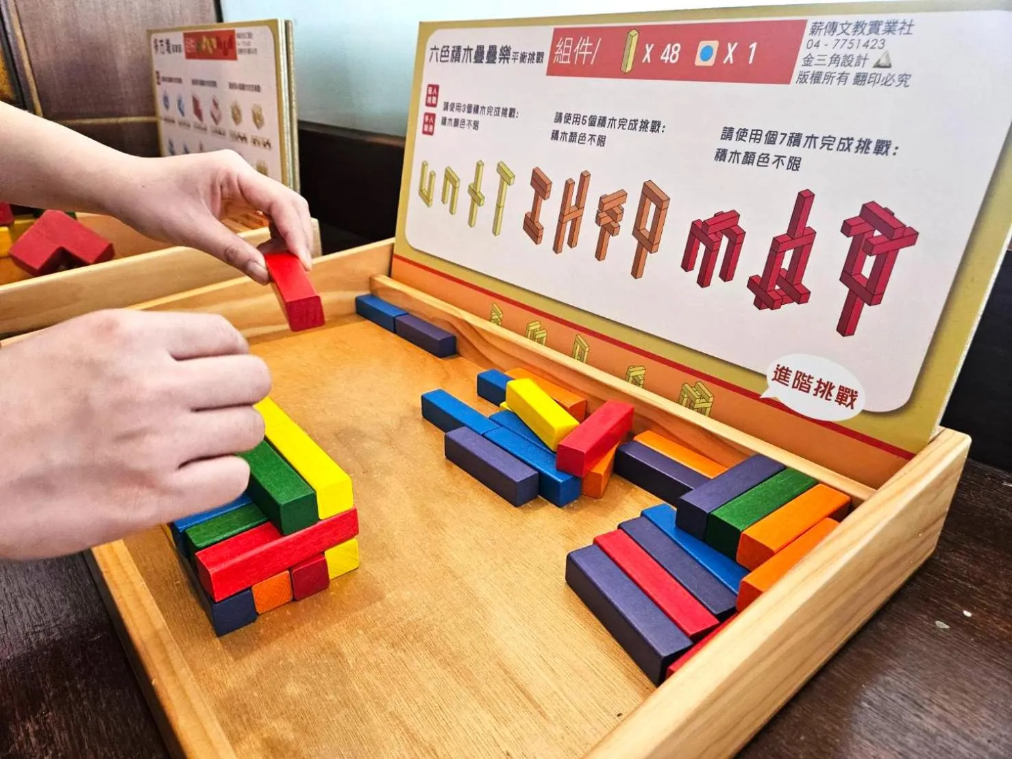 Shangrila Boutique Hotel