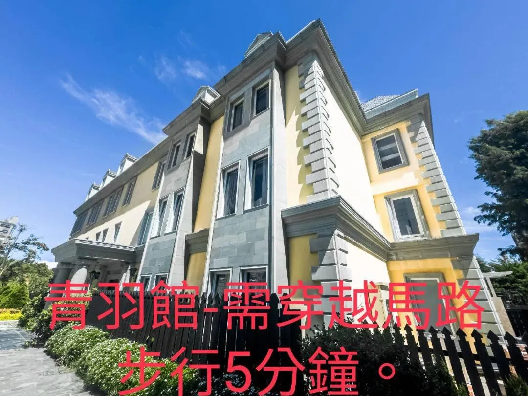 Shangrila Boutique Hotel