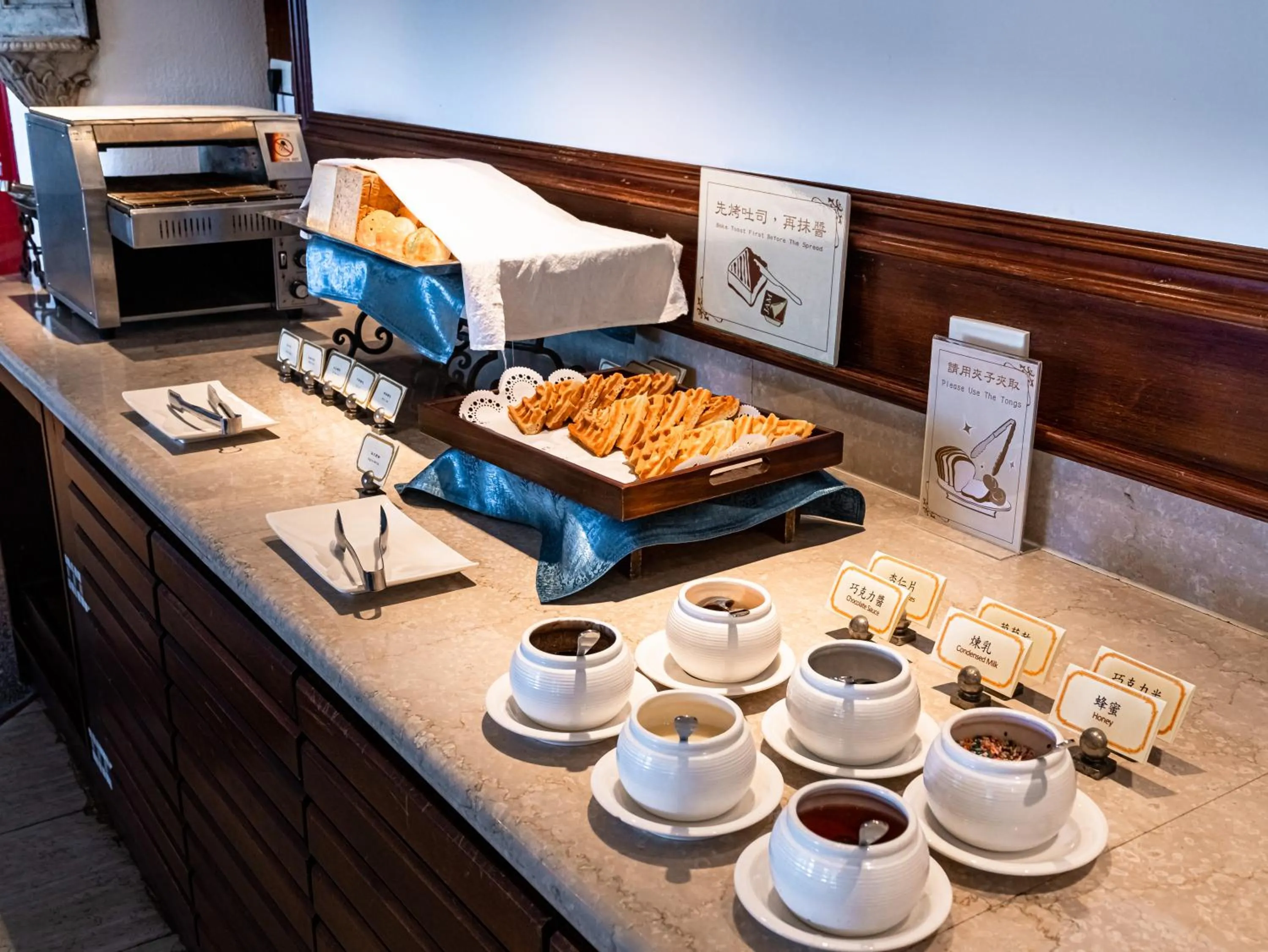 Shangrila Boutique Hotel