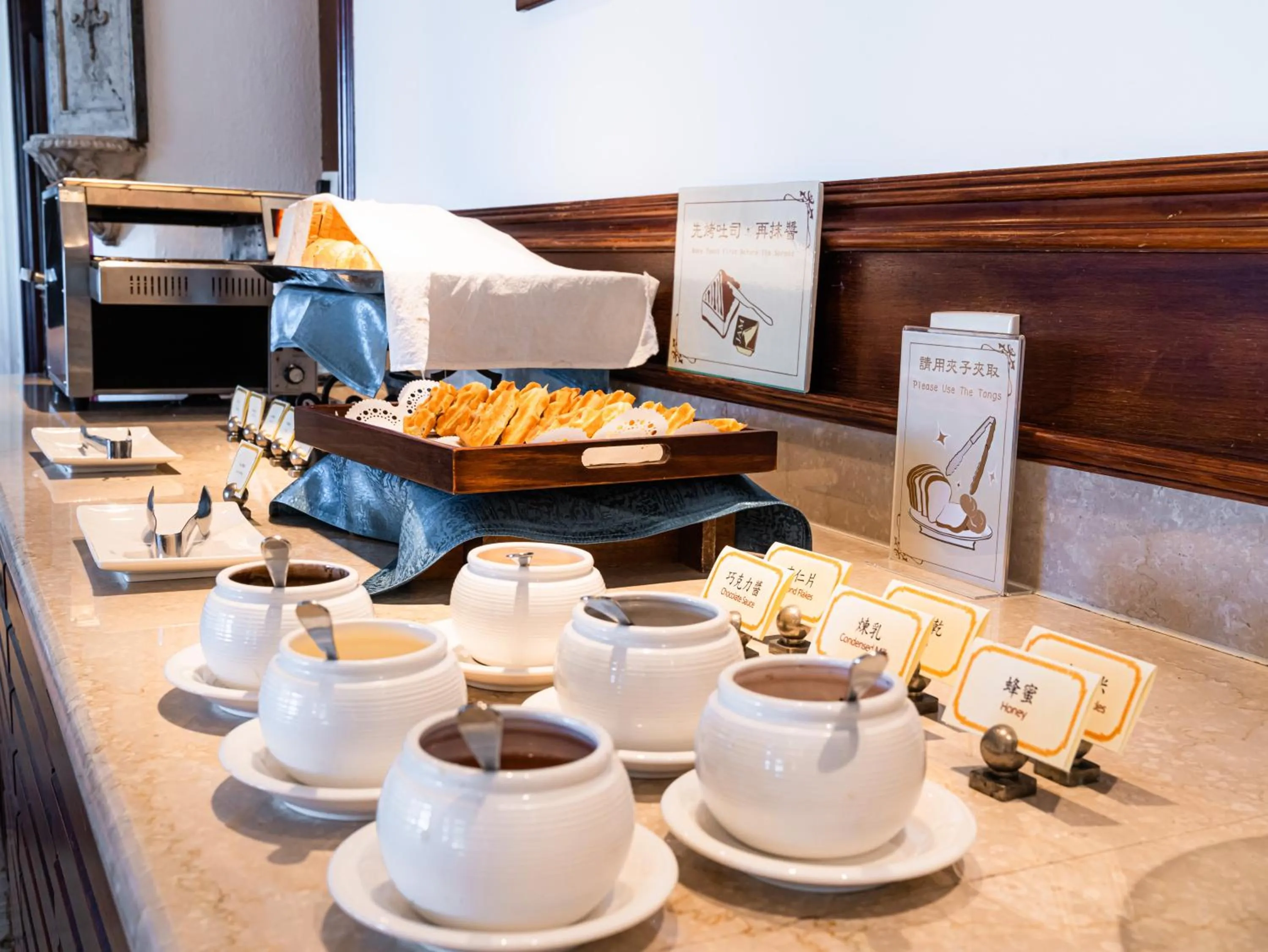 Shangrila Boutique Hotel