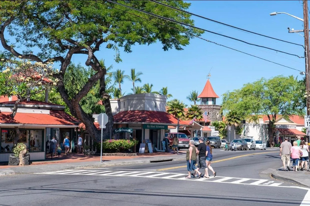 Hale Moana, Unit #110 Kona Islander Inn