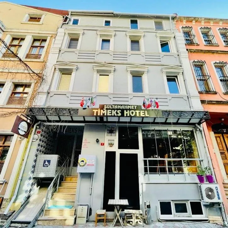 Property building in Timeks Hotel Sultanahmet