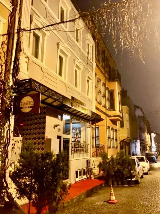 Property building in Timeks Hotel Sultanahmet