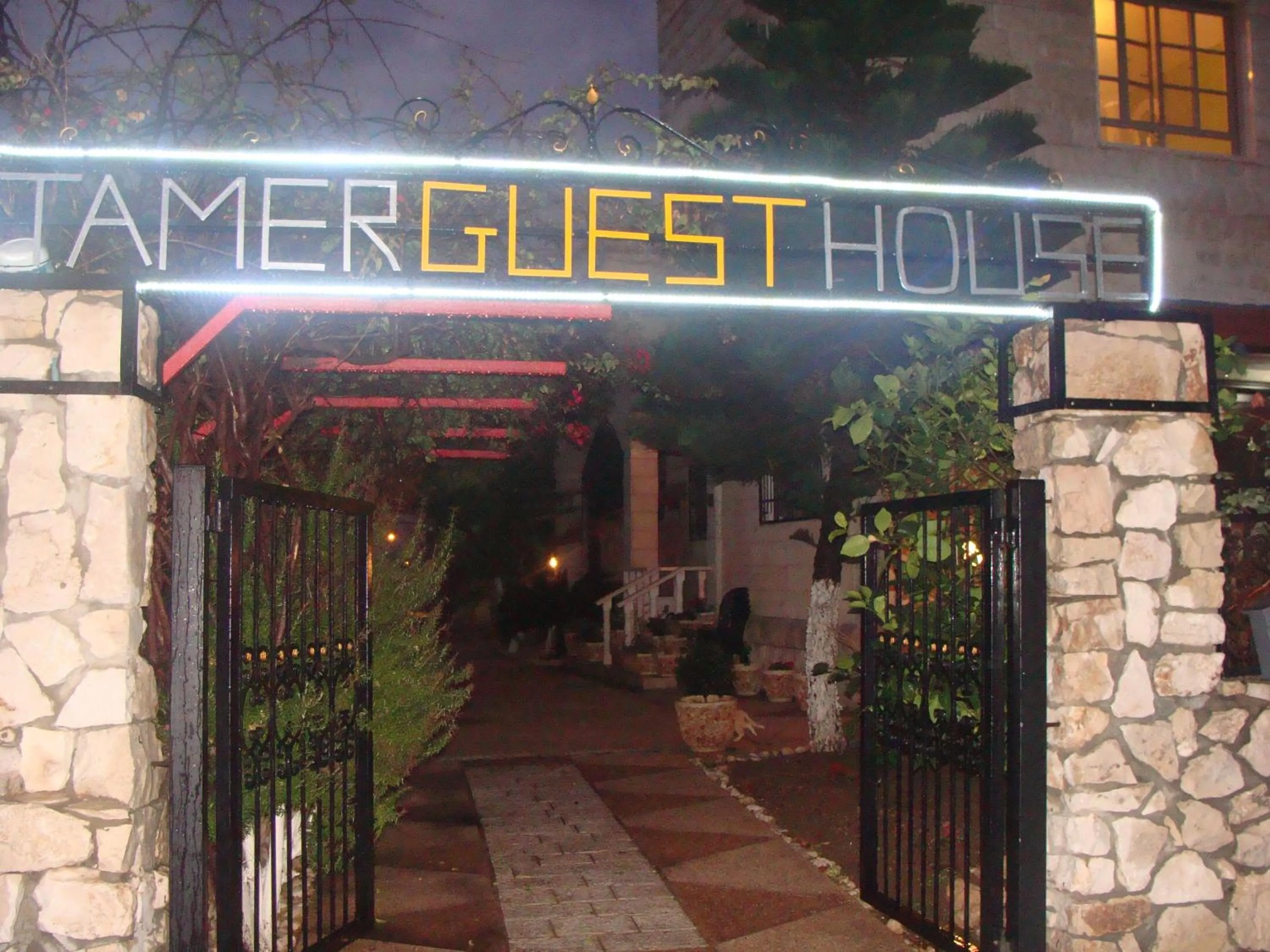 Garden in Tamer Guest house