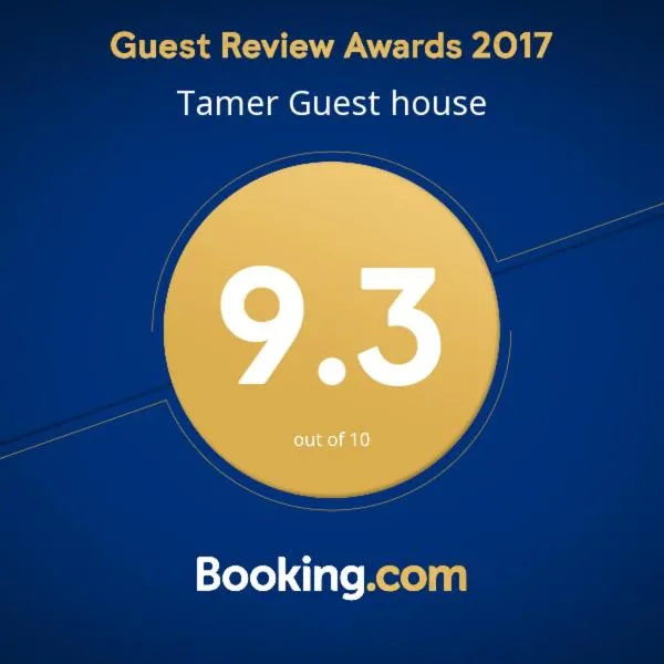 Logo/Certificate/Sign in Tamer Guest house