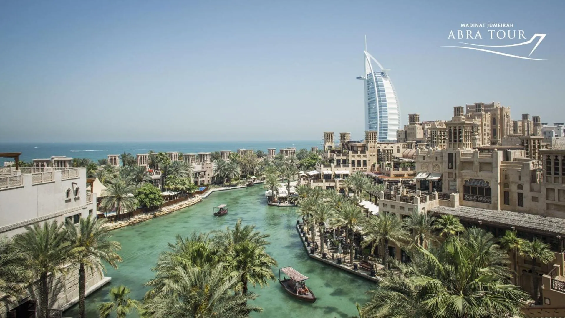 Business facilities in Jumeirah Dar Al Masyaf Dubai