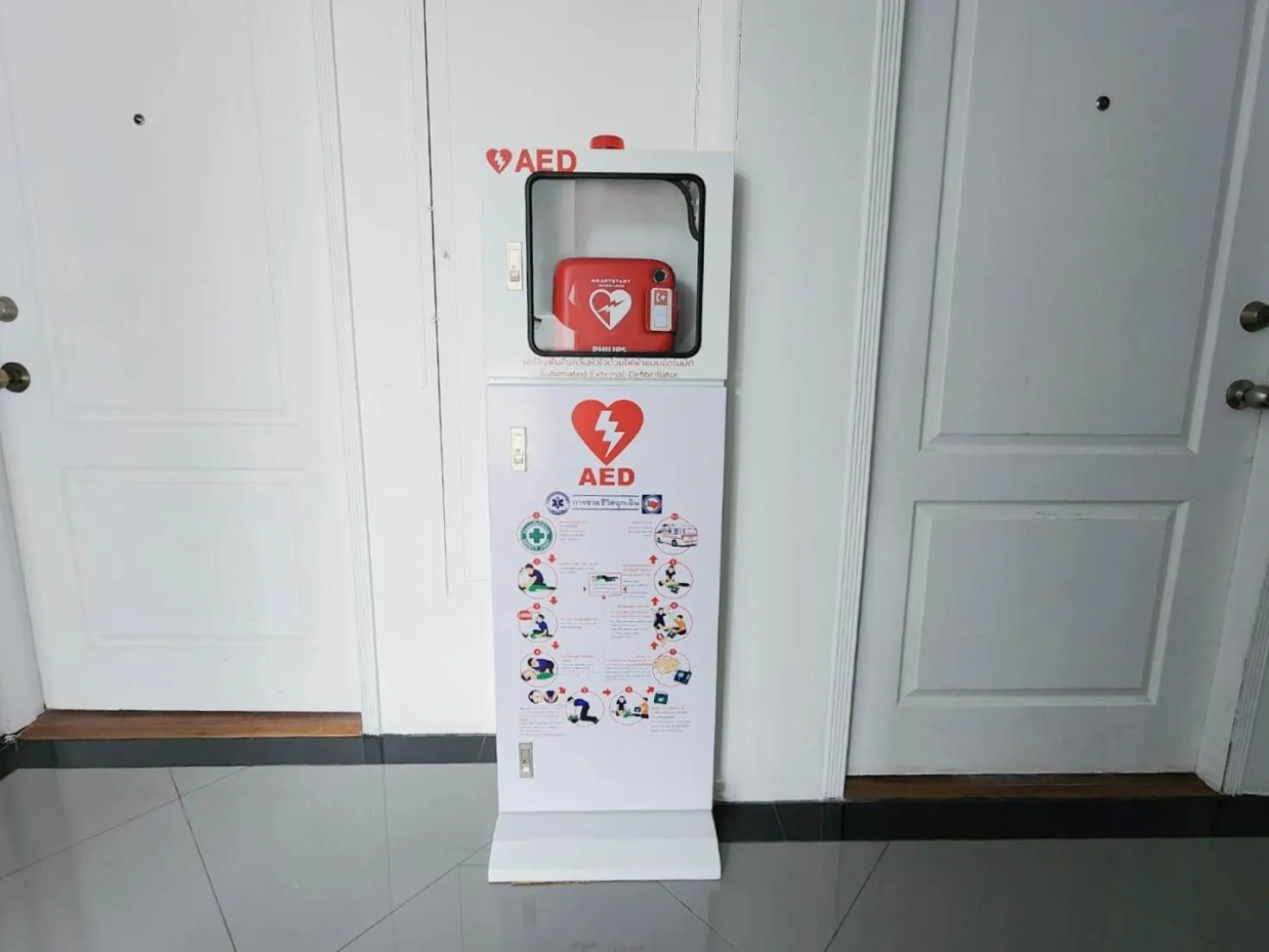 Property logo or sign in WellQuest Wellness Ladprao Soi 1