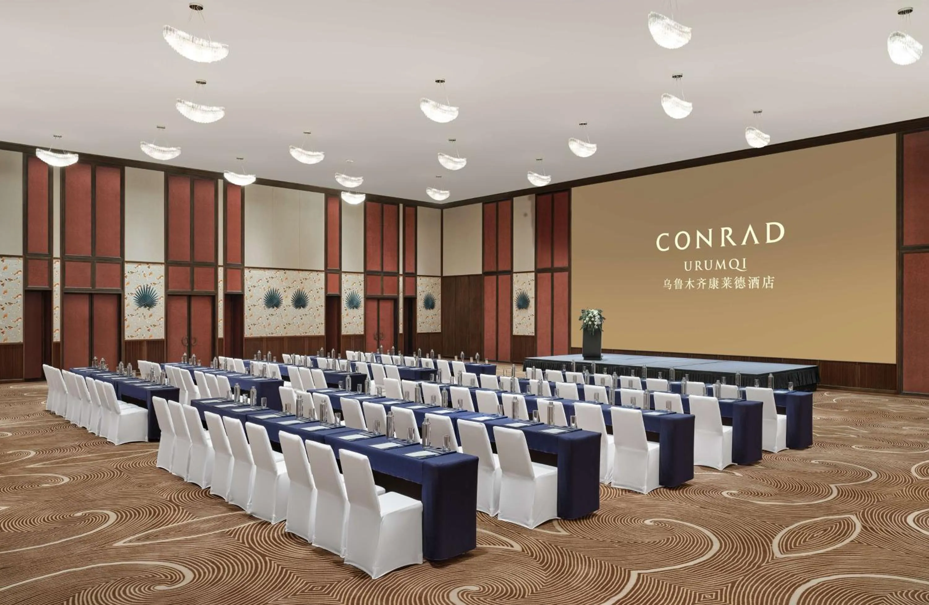 Meeting/conference room in Conrad Urumqi