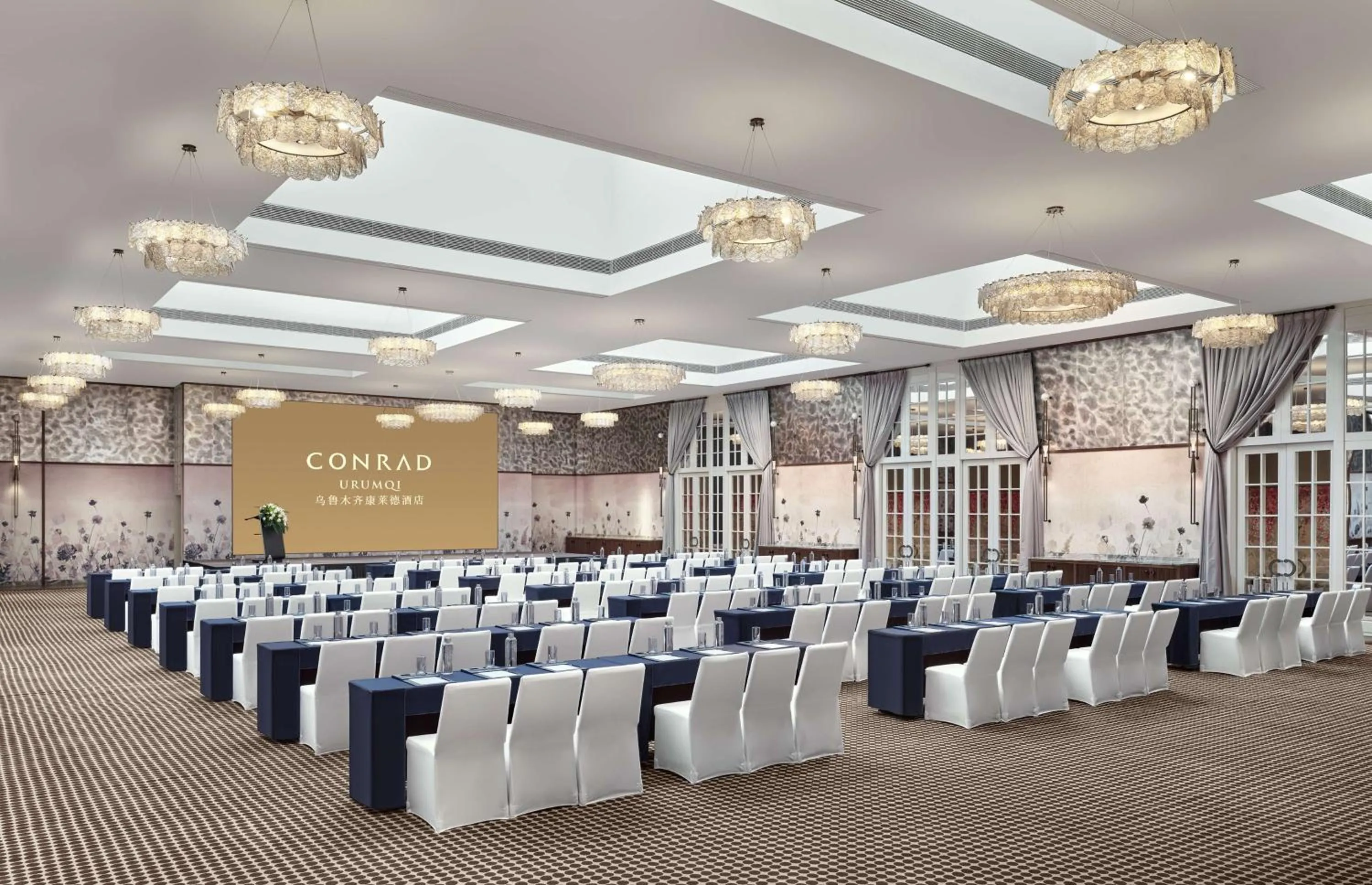 Meeting/conference room in Conrad Urumqi