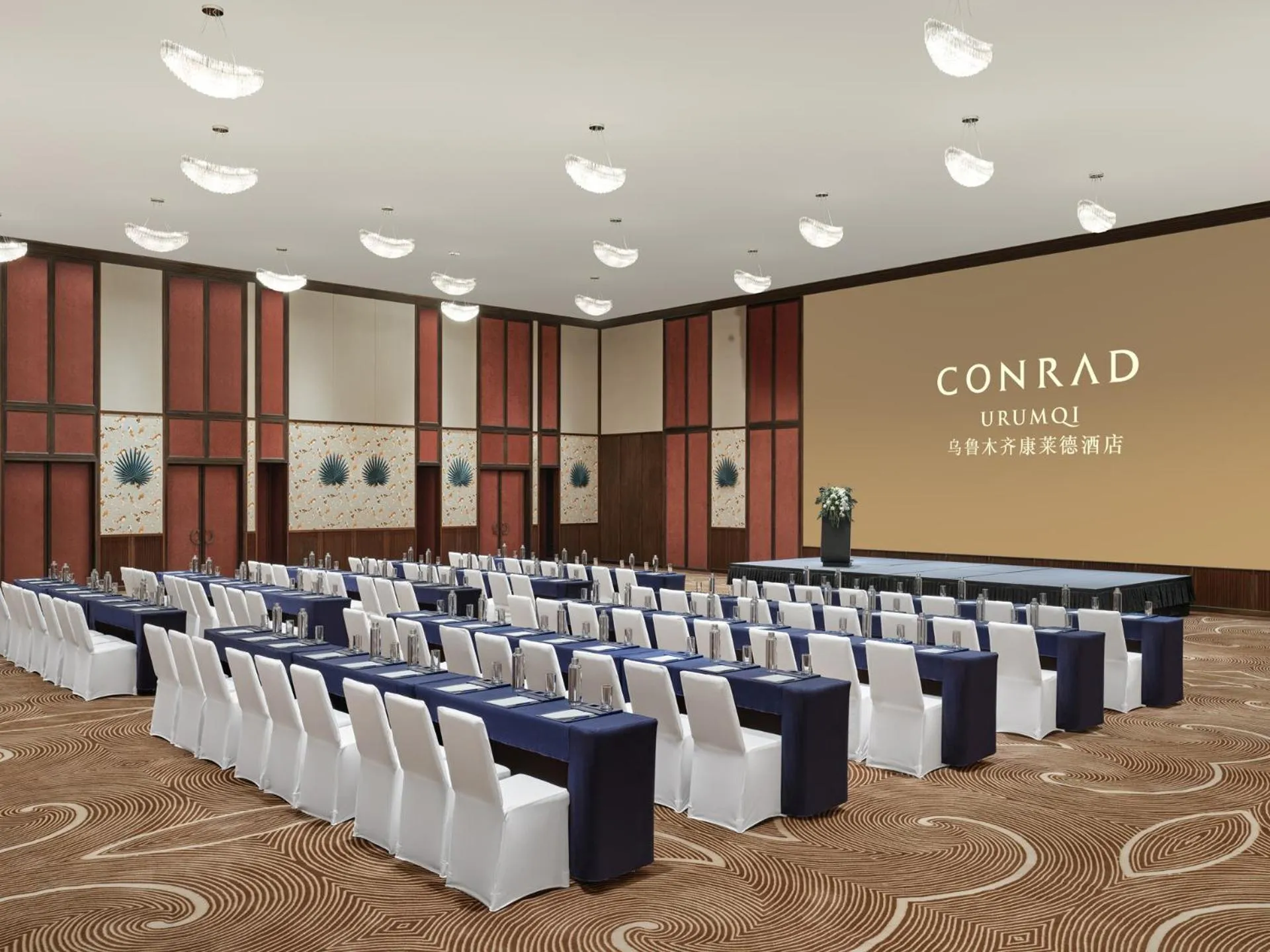 Banquet/Function facilities in Conrad Urumqi