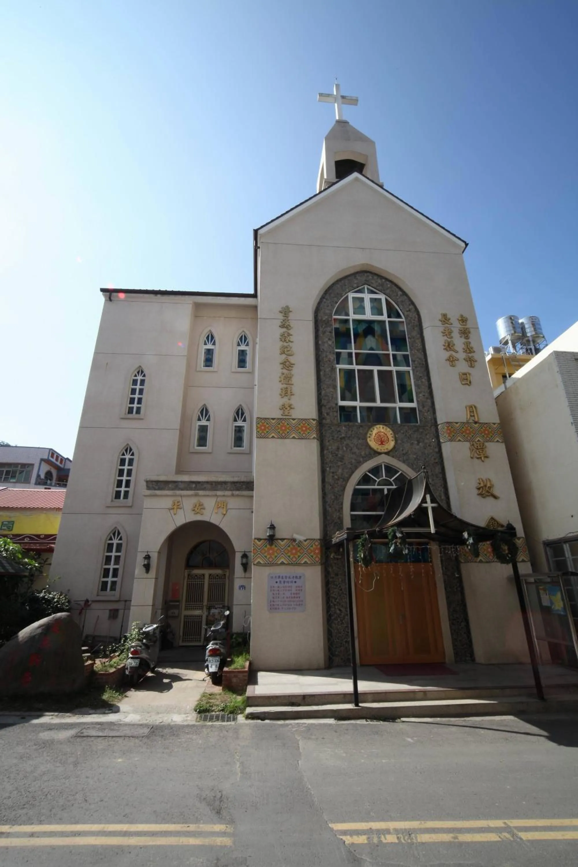 Nearby landmark in Einhan Resort