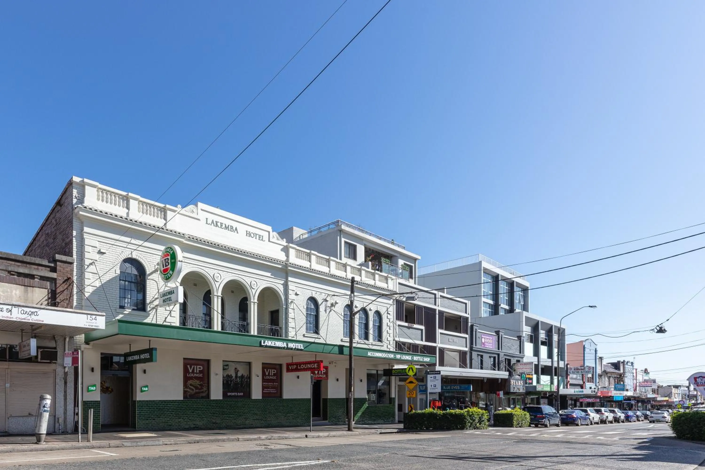 Lakemba Hotel