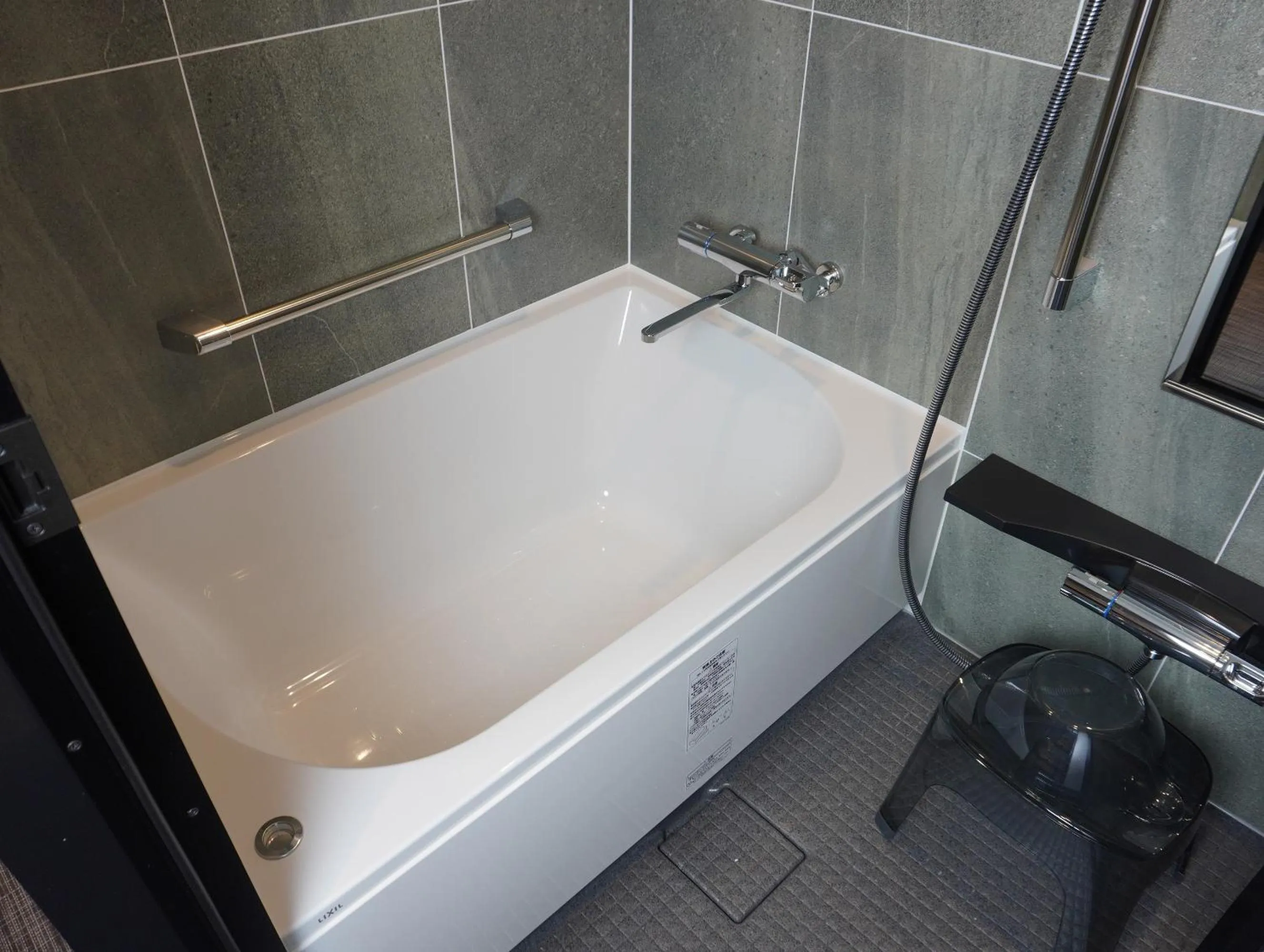 Bath in Oakwood Hotel Oike Kyoto