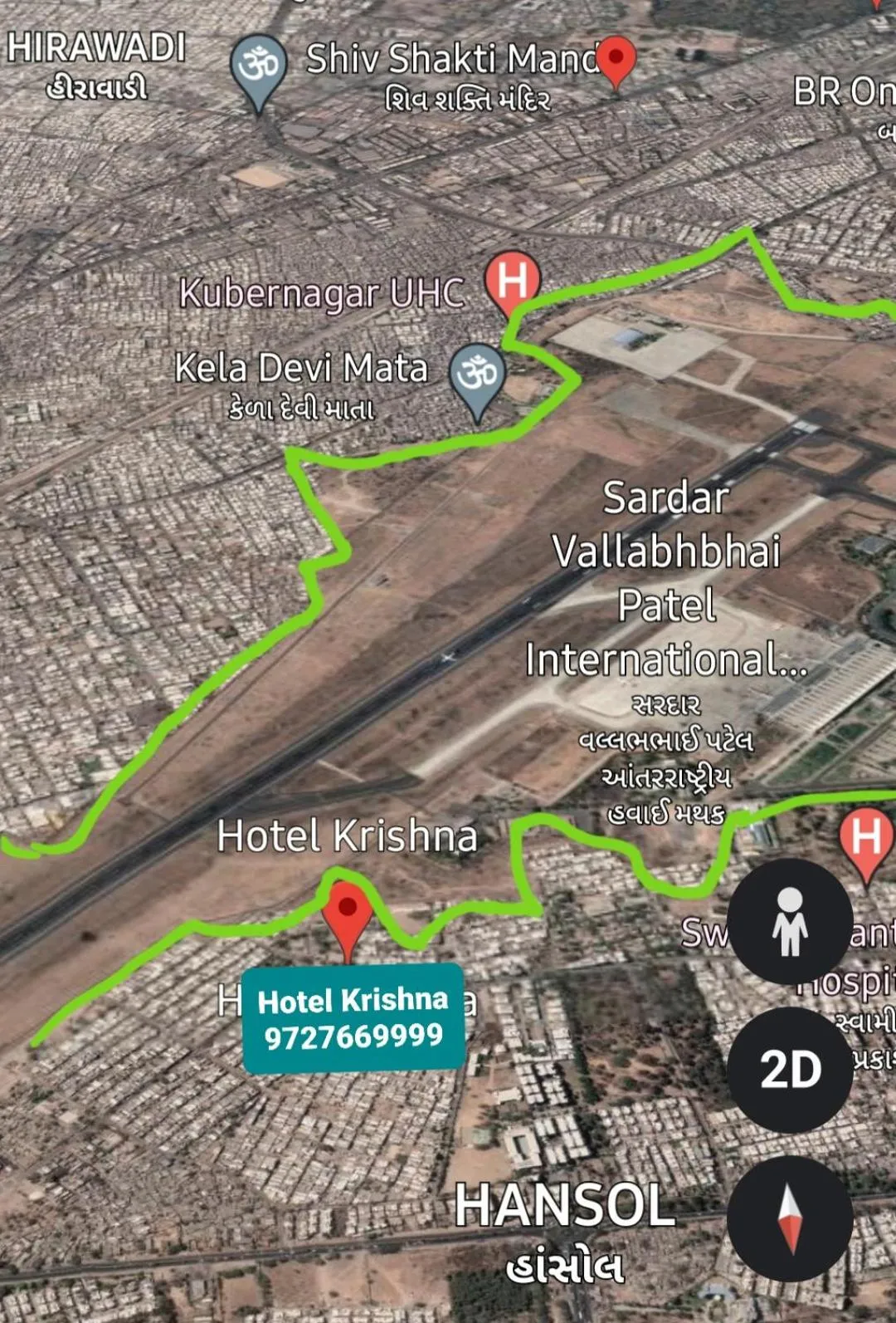 Property building in HOTEL KRISHNA